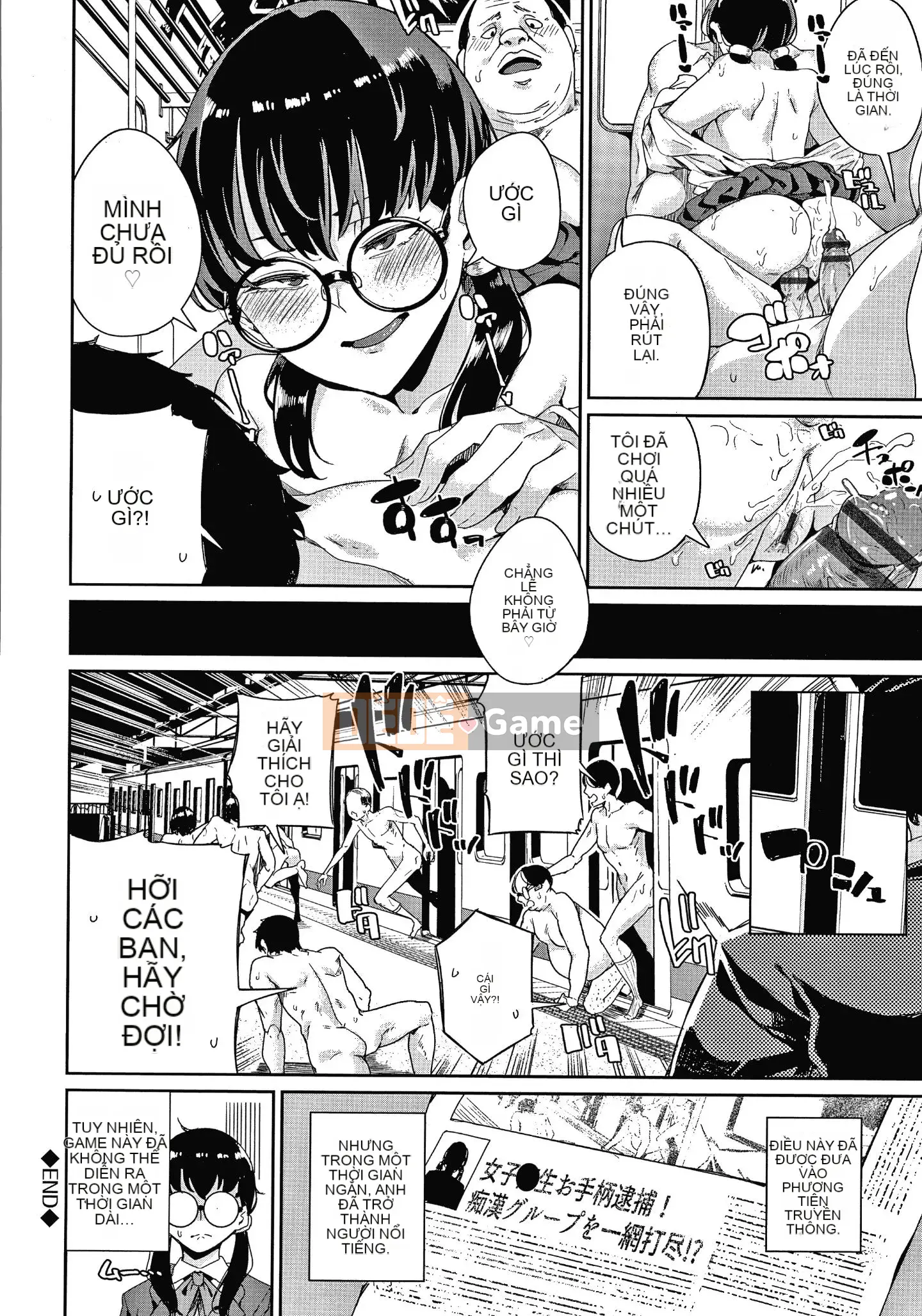 [yumoteluce] Hướng dẫn sử dụng JK + thẻ minh họa