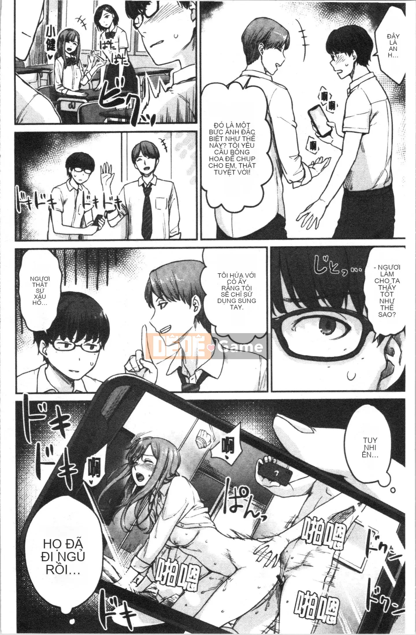 [4K Hanhua][Kumura Karu] Nữ sinh học đường