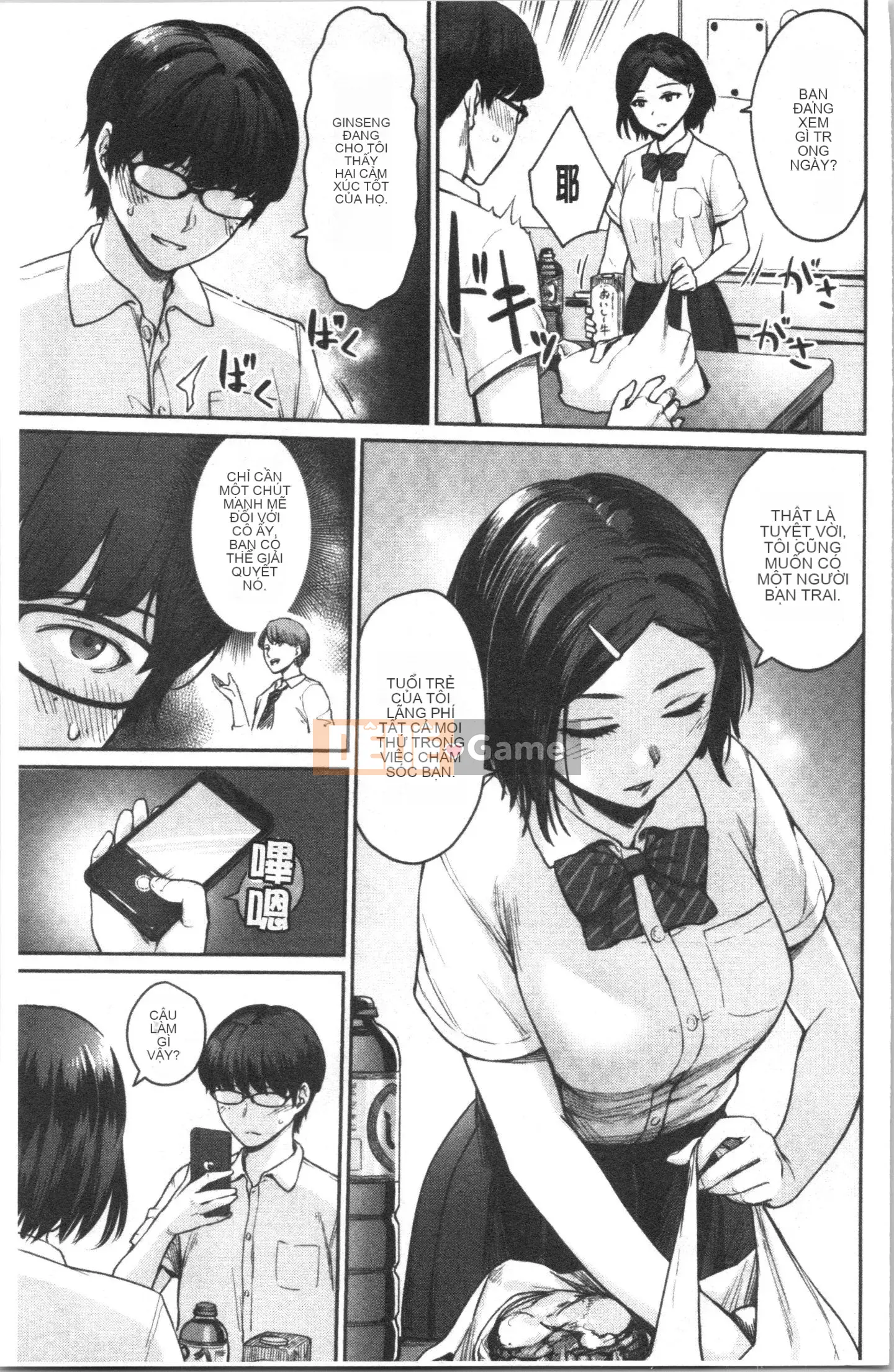 [4K Hanhua][Kumura Karu] Nữ sinh học đường