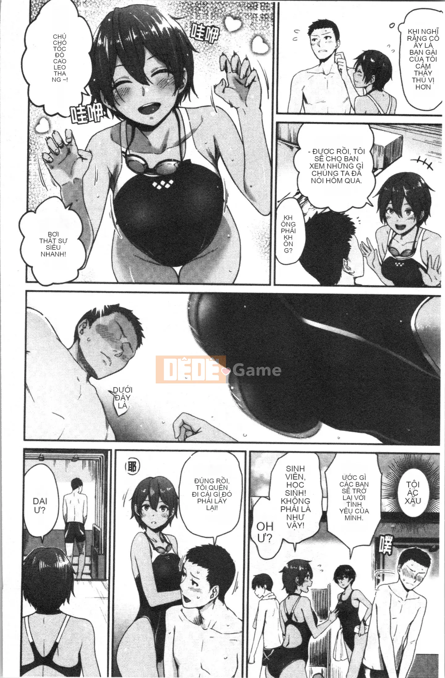 [4K Hanhua][Kumura Karu] Nữ sinh học đường