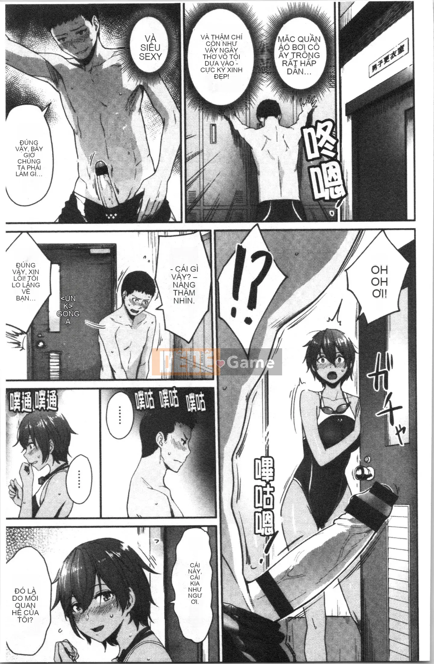 [4K Hanhua][Kumura Karu] Nữ sinh học đường