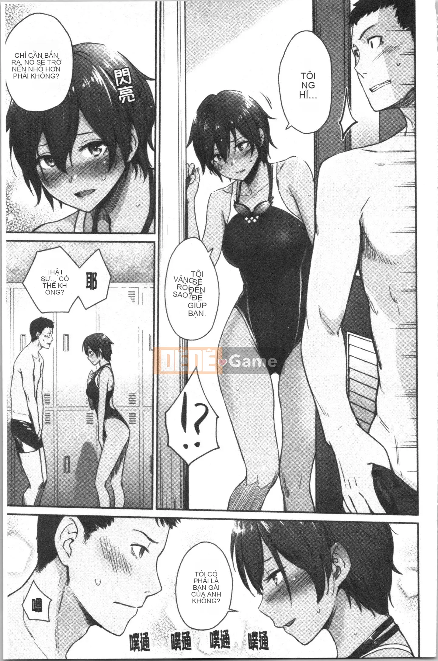 [4K Hanhua][Kumura Karu] Nữ sinh học đường