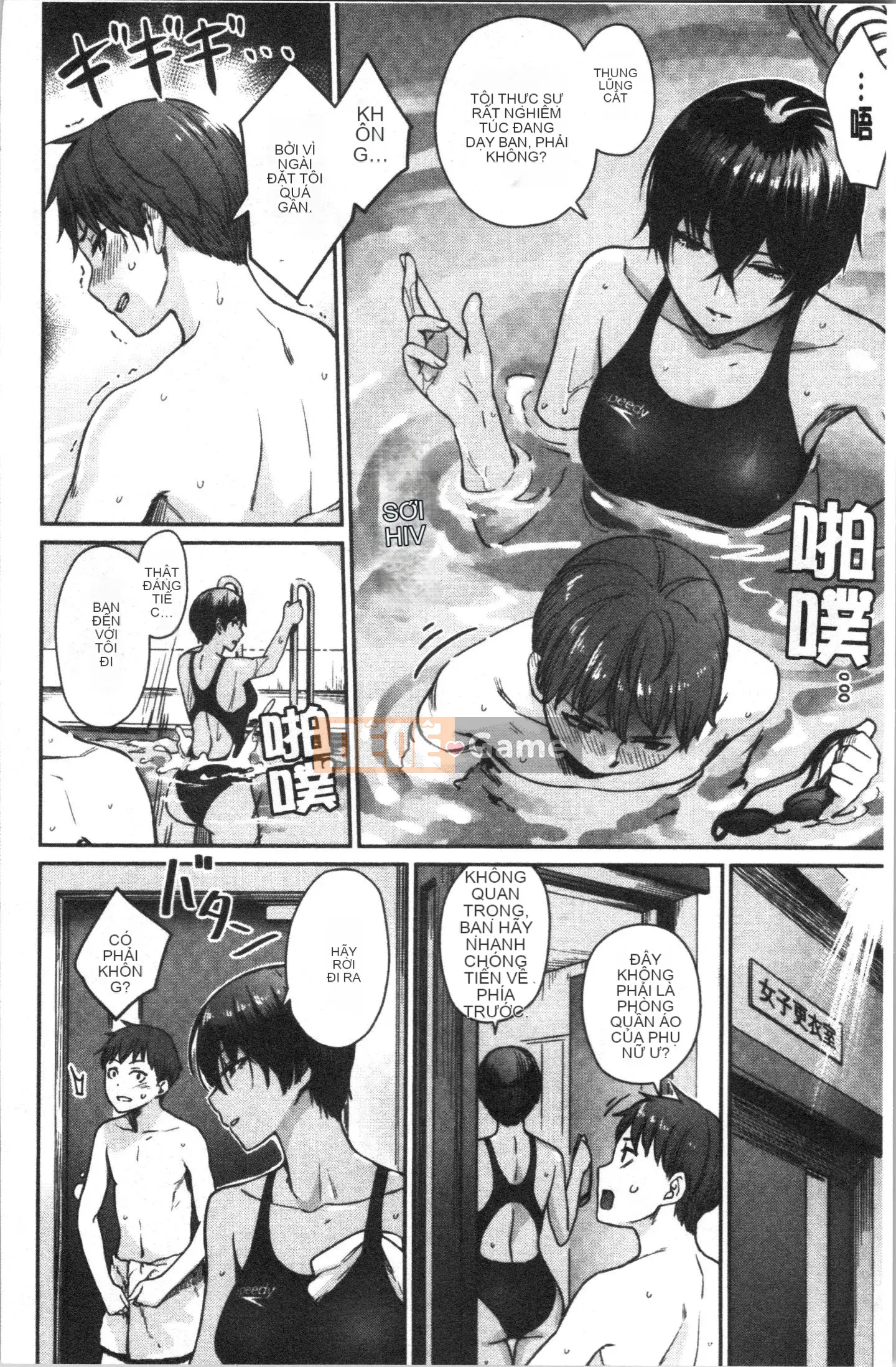 [4K Hanhua][Kumura Karu] Nữ sinh học đường