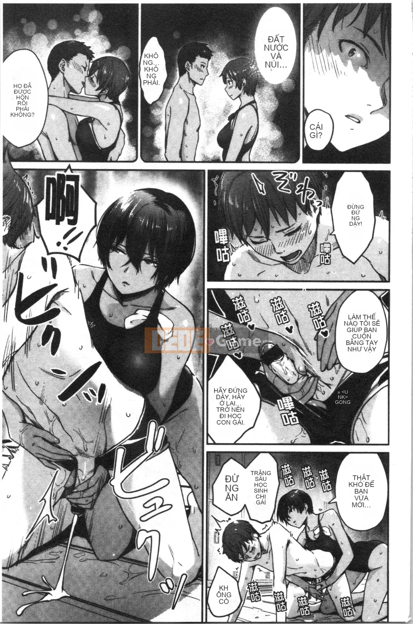 [4K Hanhua][Kumura Karu] Nữ sinh học đường