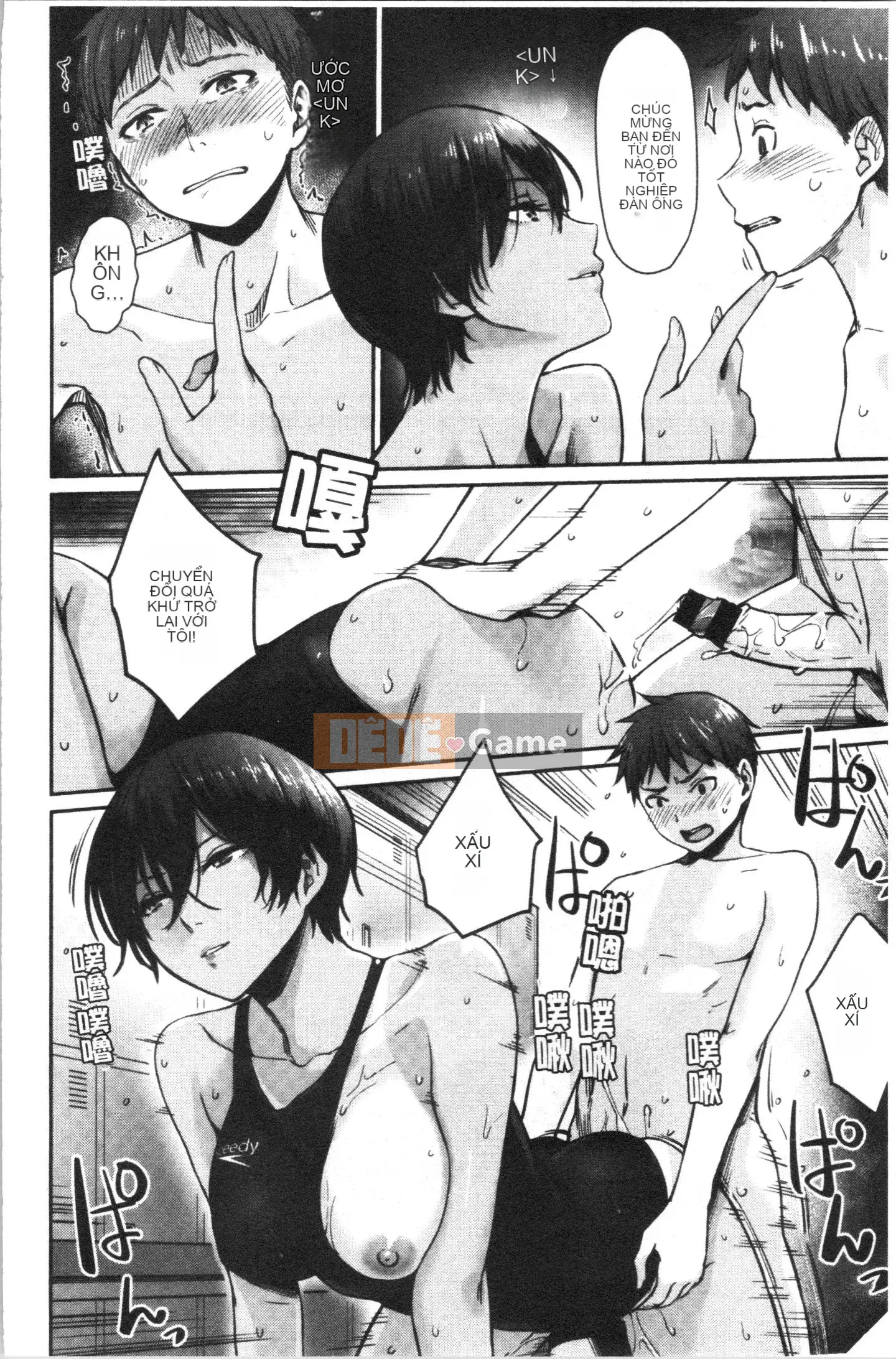 [4K Hanhua][Kumura Karu] Nữ sinh học đường