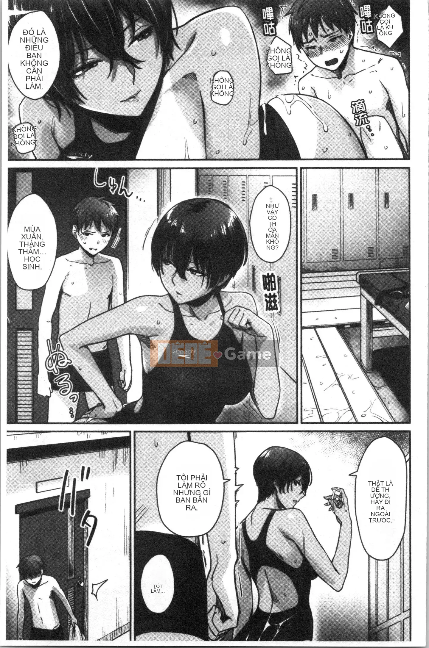 [4K Hanhua][Kumura Karu] Nữ sinh học đường