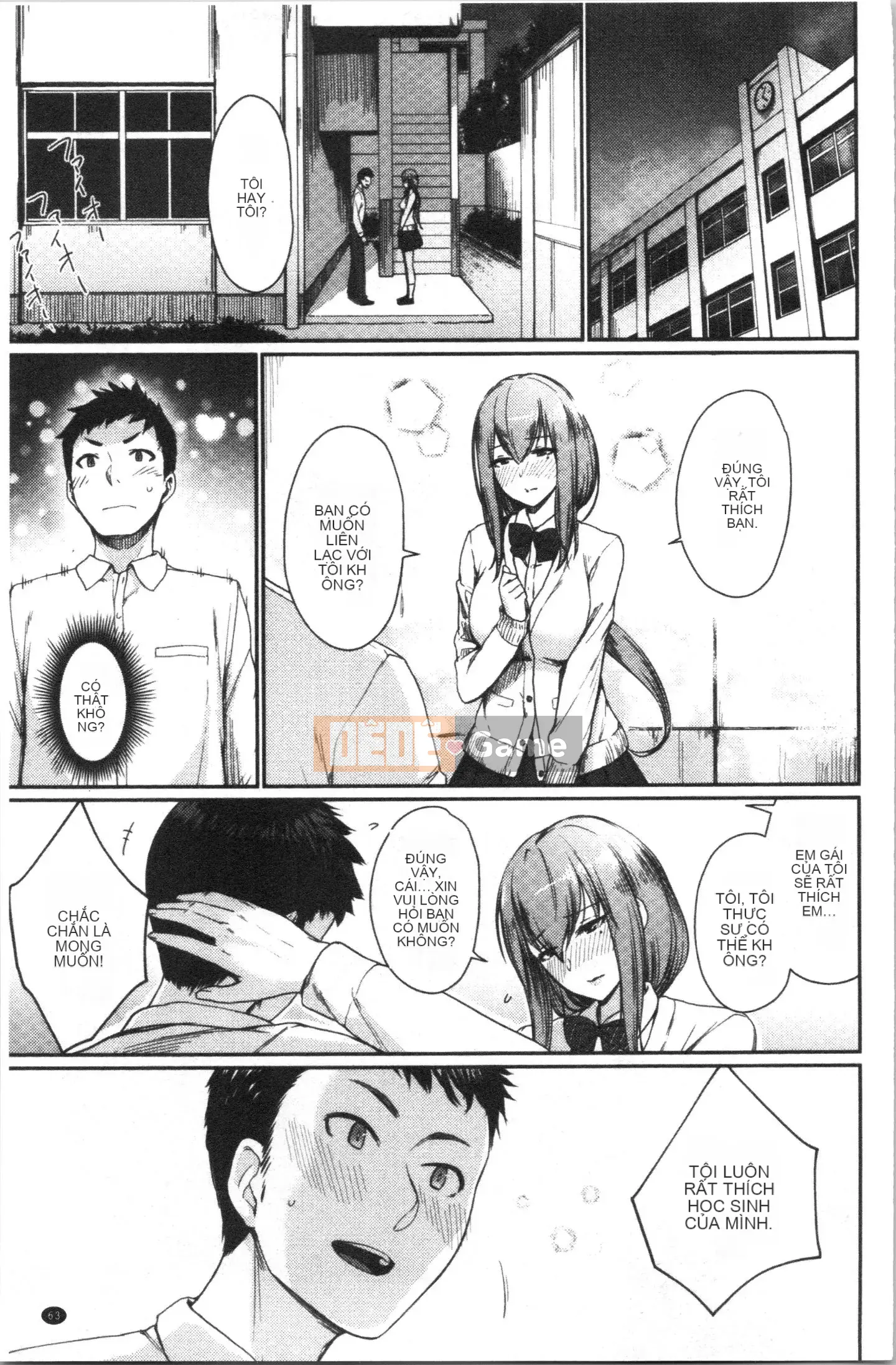 [4K Hanhua][Kumura Karu] Nữ sinh học đường