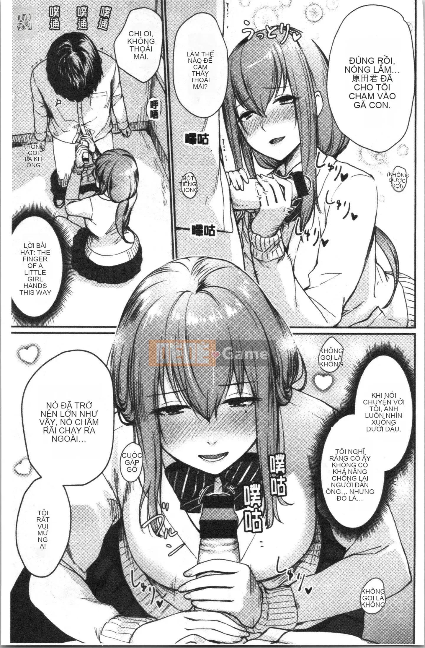 [4K Hanhua][Kumura Karu] Nữ sinh học đường