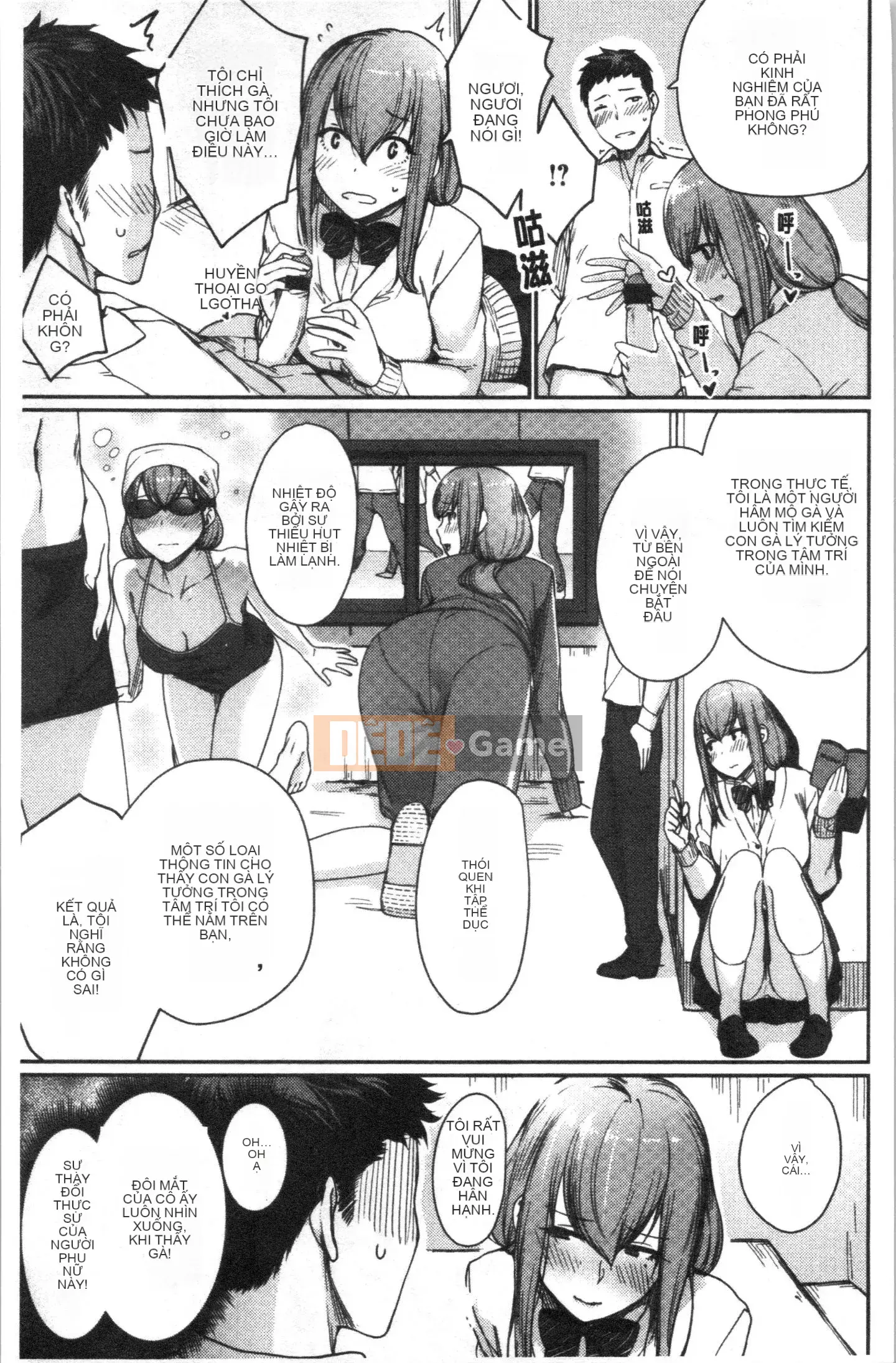 [4K Hanhua][Kumura Karu] Nữ sinh học đường