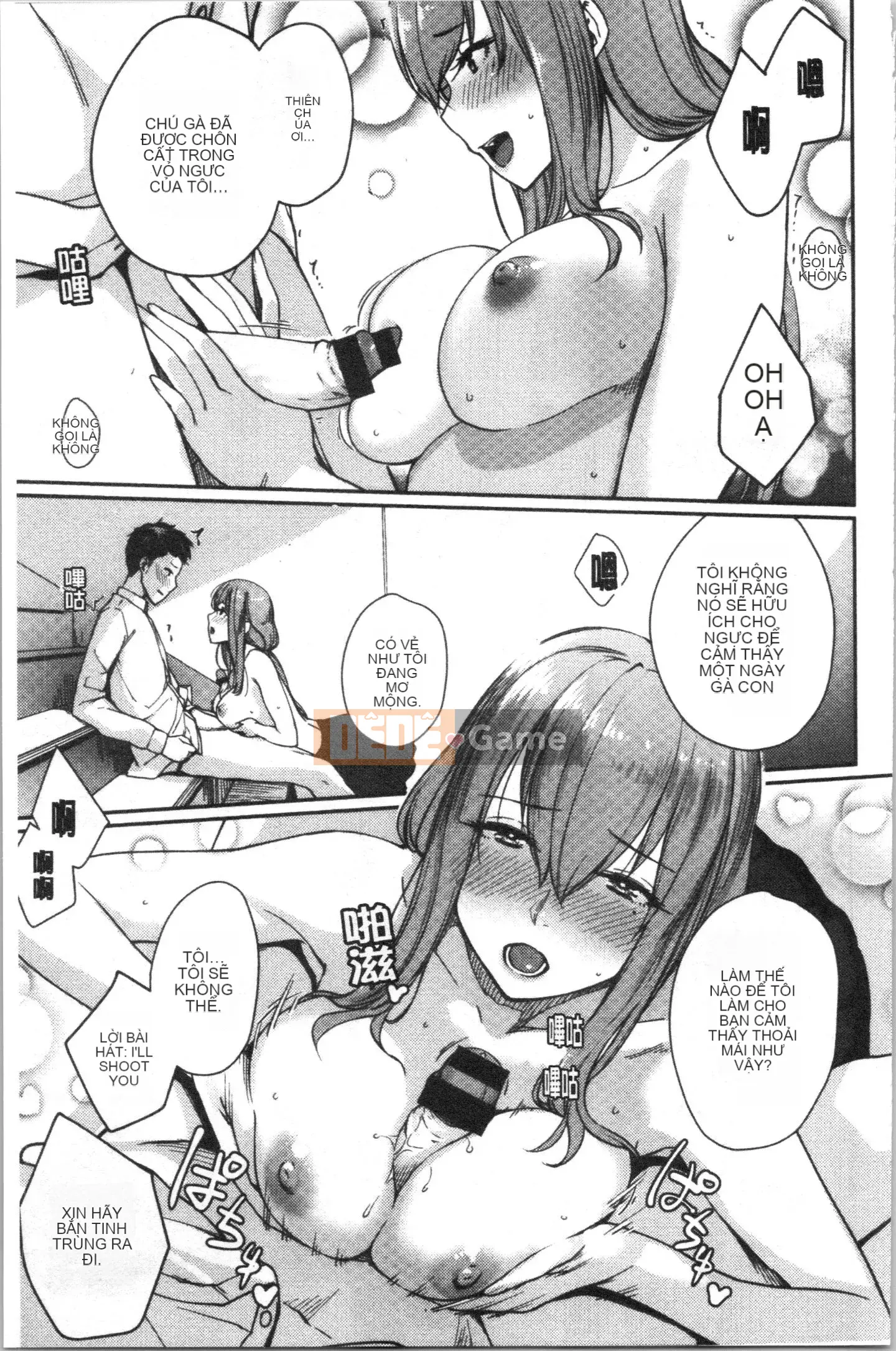 [4K Hanhua][Kumura Karu] Nữ sinh học đường