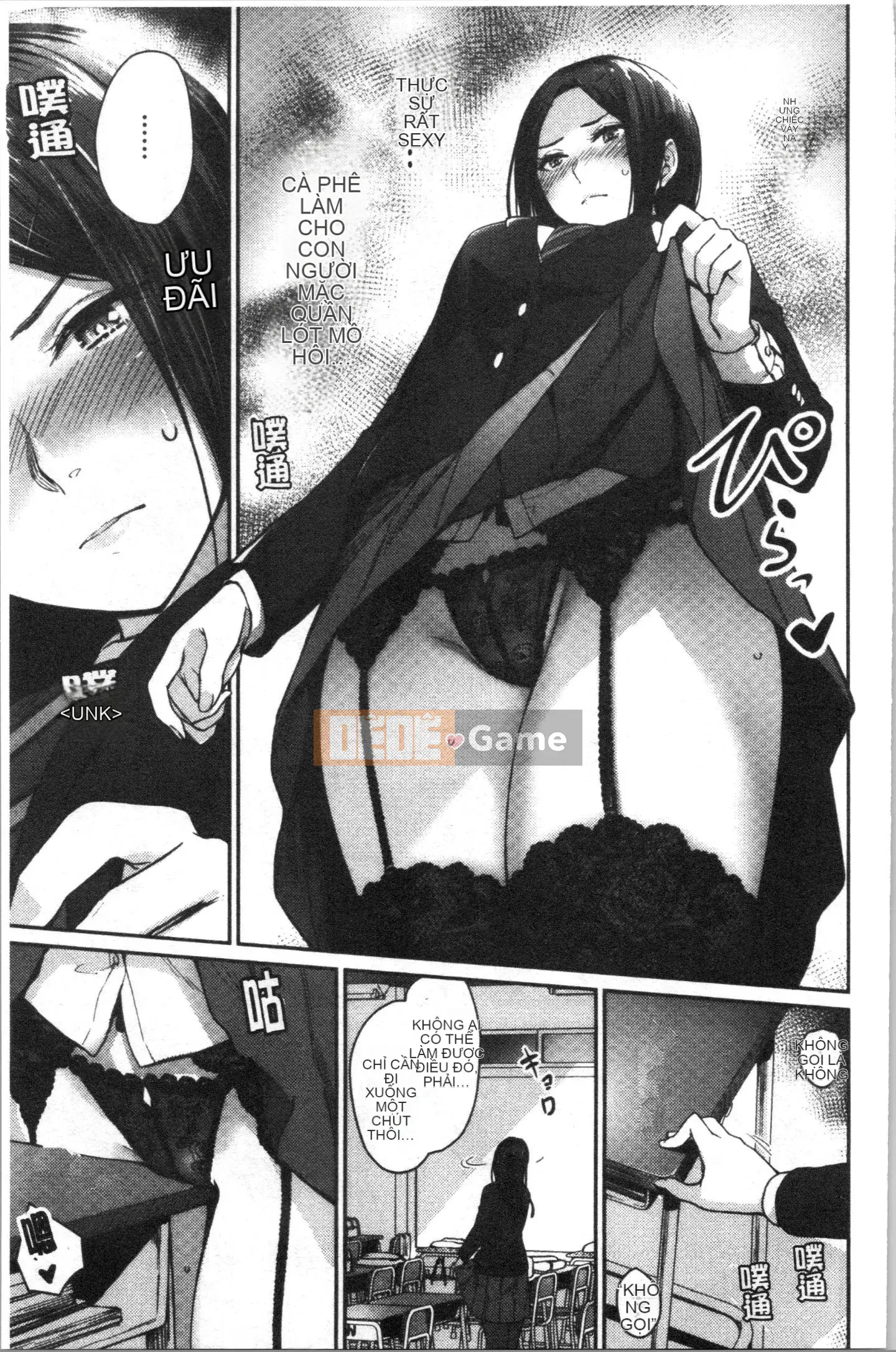 [4K Hanhua][Kumura Karu] Nữ sinh học đường