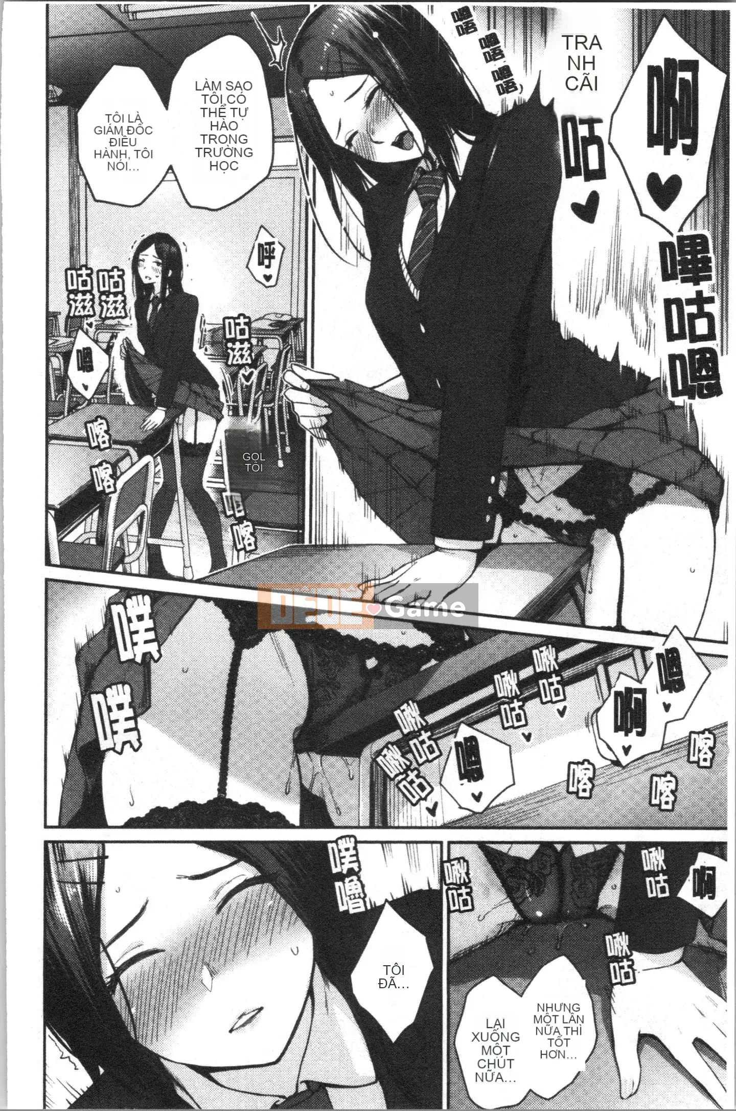 [4K Hanhua][Kumura Karu] Nữ sinh học đường