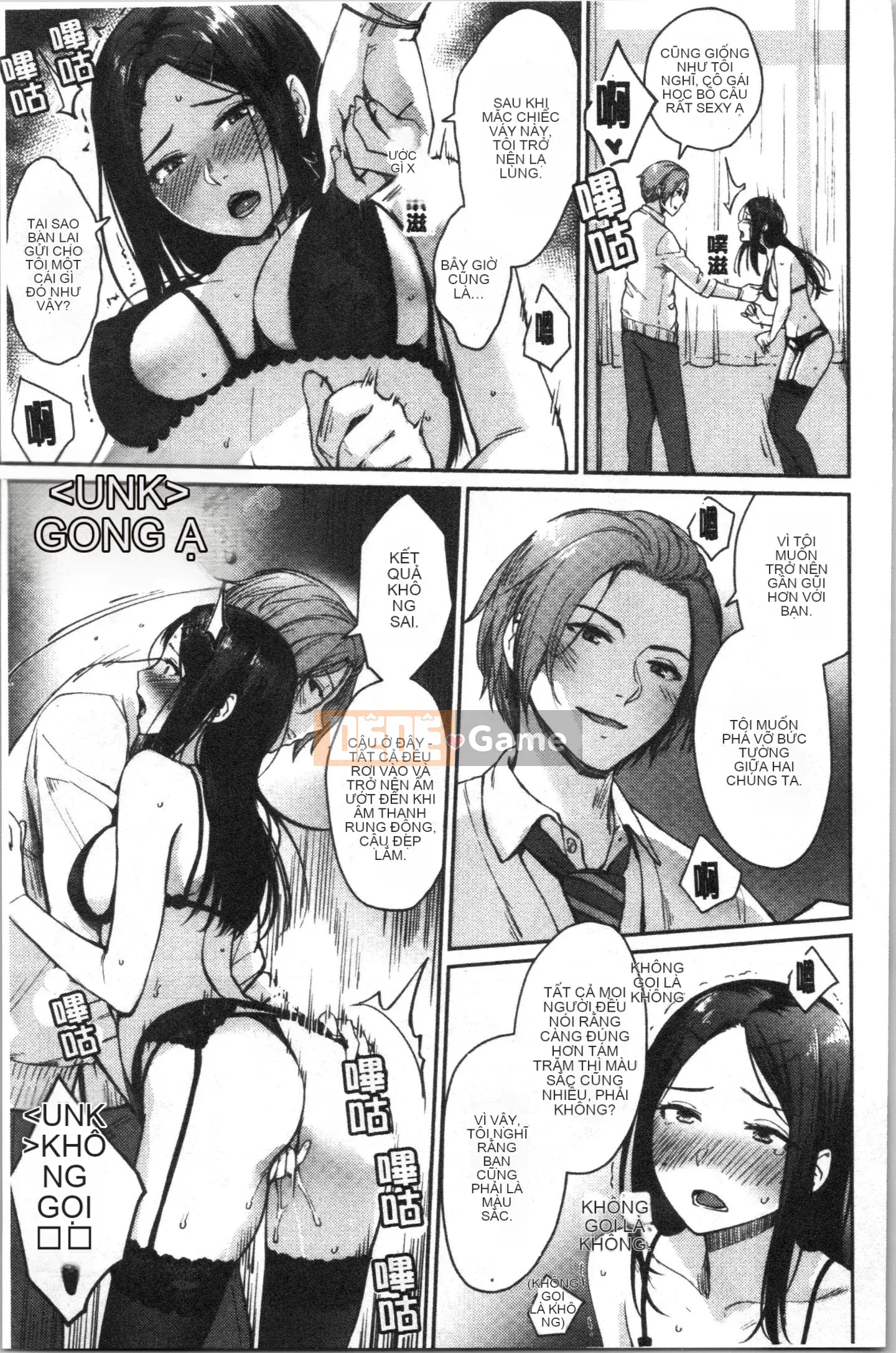 [4K Hanhua][Kumura Karu] Nữ sinh học đường