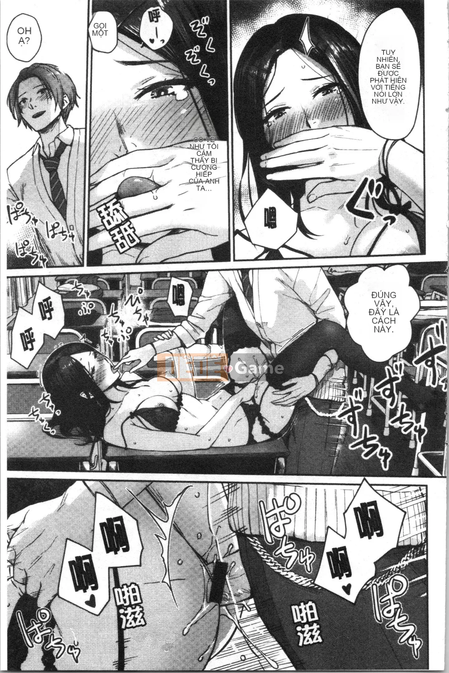 [4K Hanhua][Kumura Karu] Nữ sinh học đường