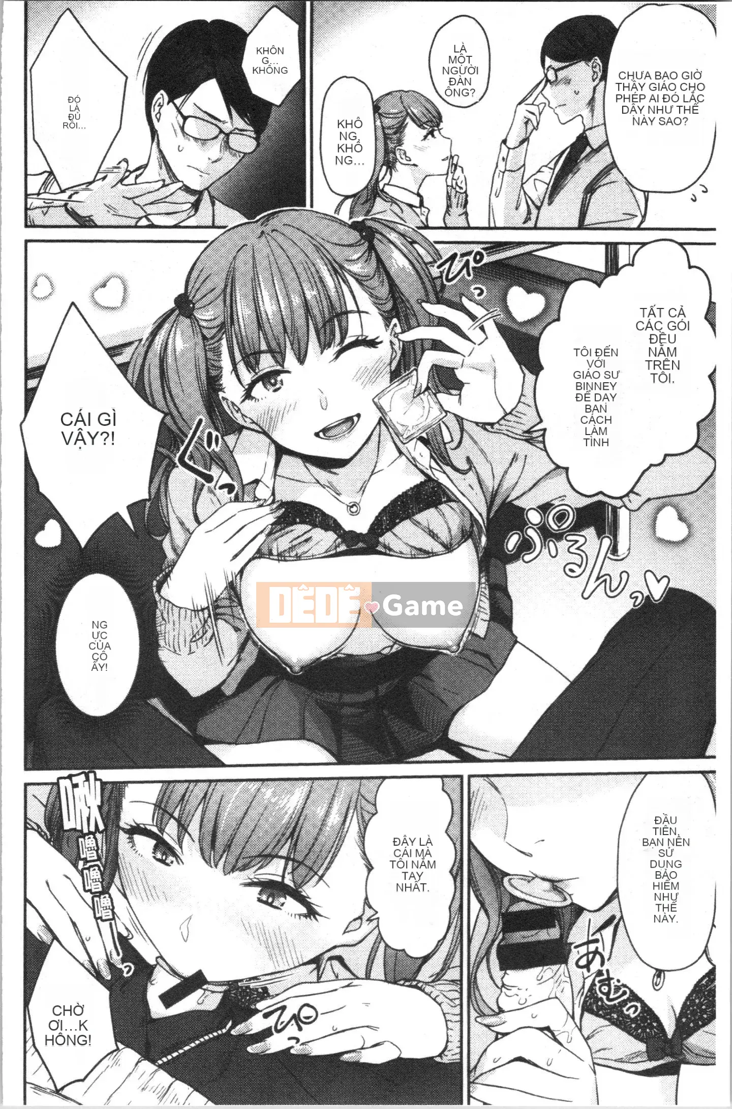 [4K Hanhua][Kumura Karu] Nữ sinh học đường