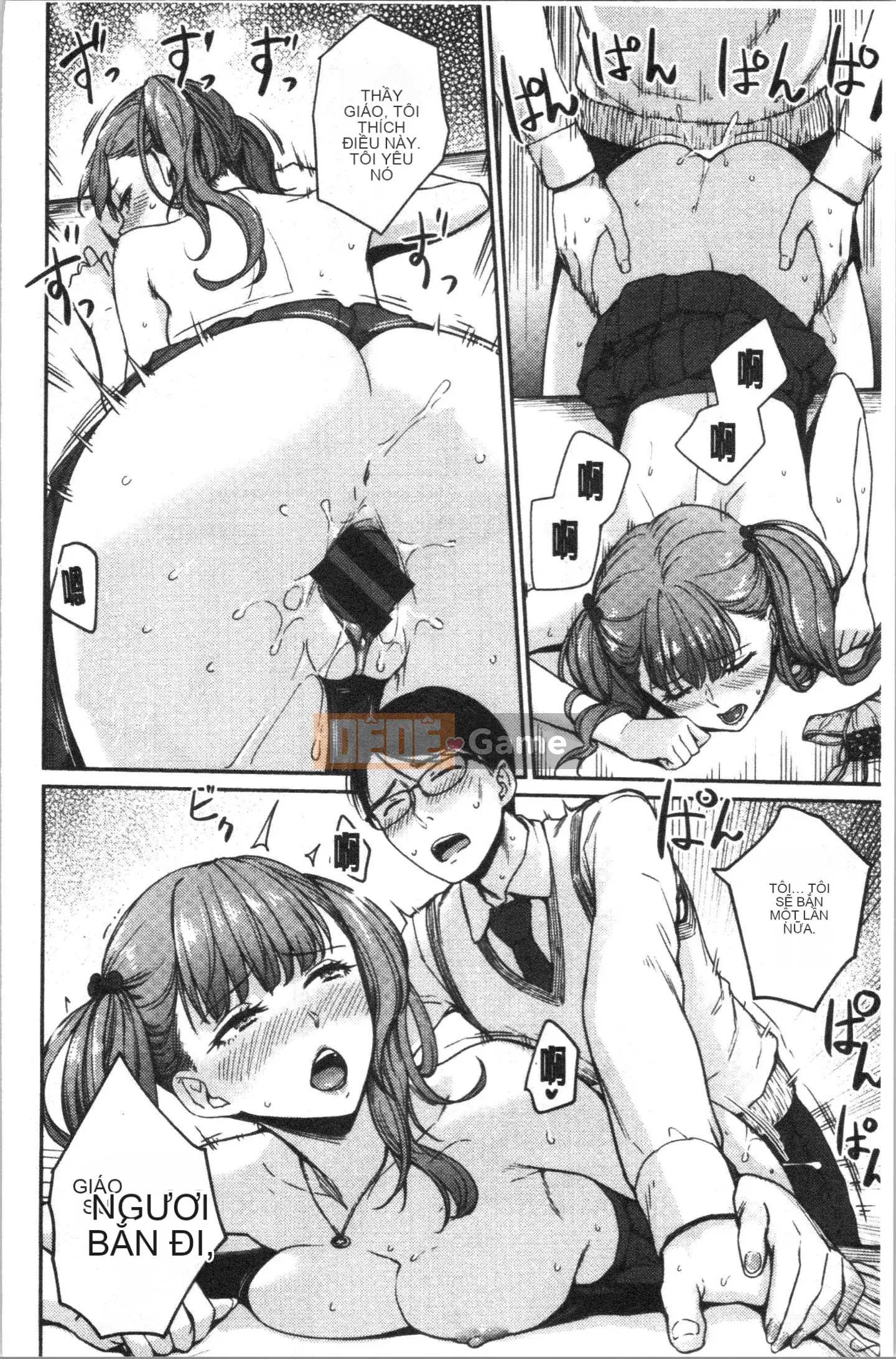 [4K Hanhua][Kumura Karu] Nữ sinh học đường