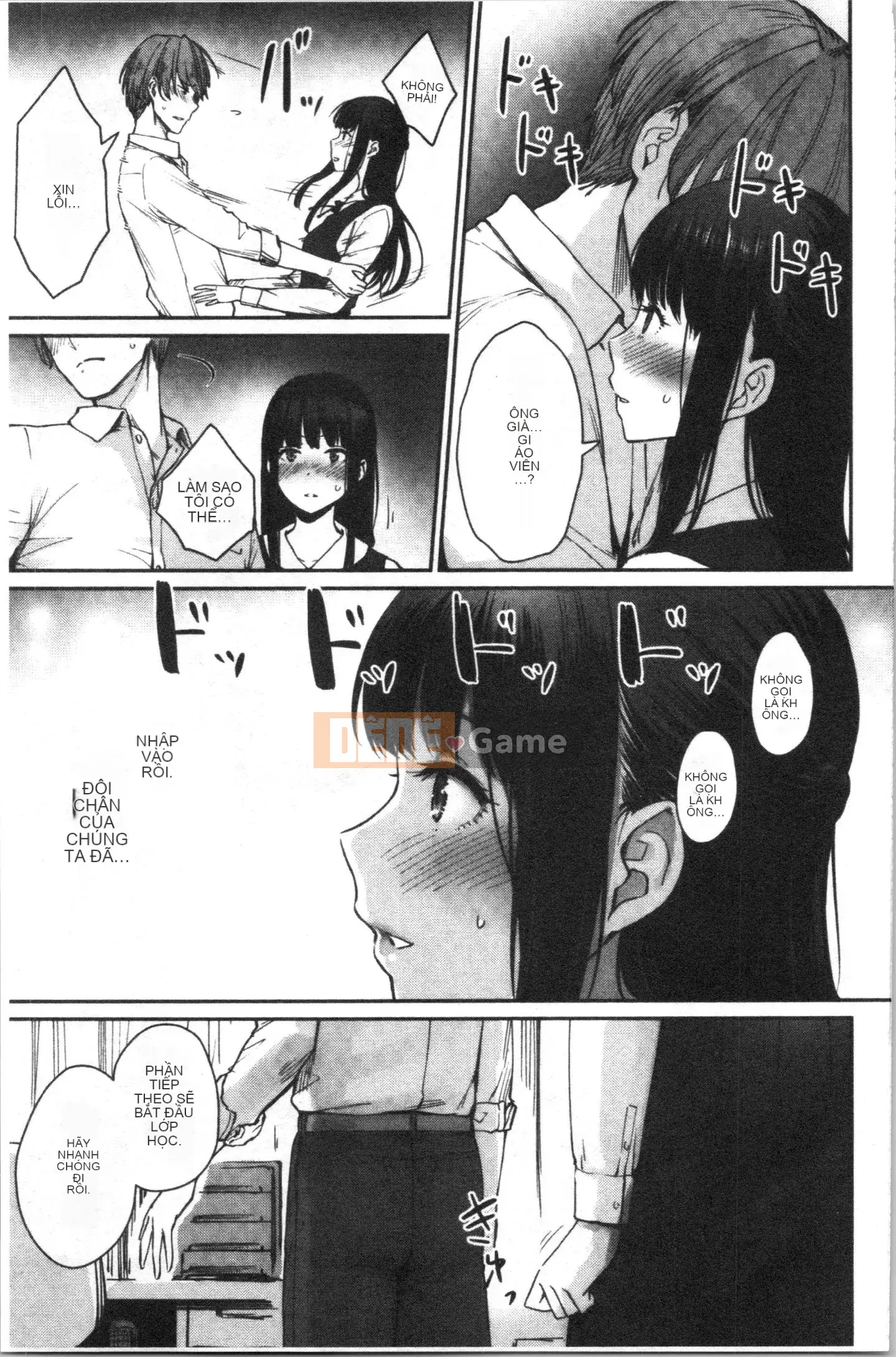 [4K Hanhua][Kumura Karu] Nữ sinh học đường