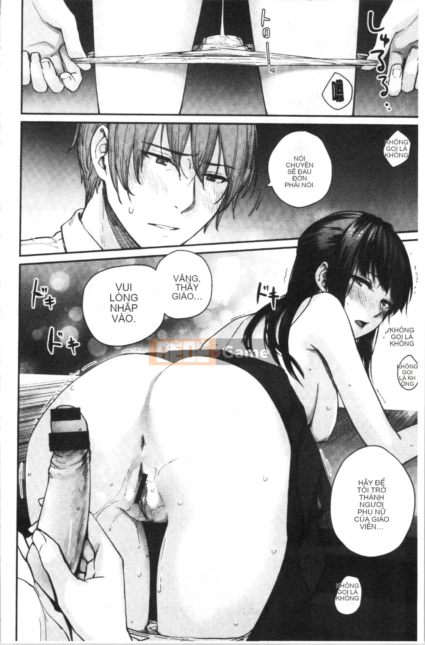 [4K Hanhua][Kumura Karu] Nữ sinh học đường