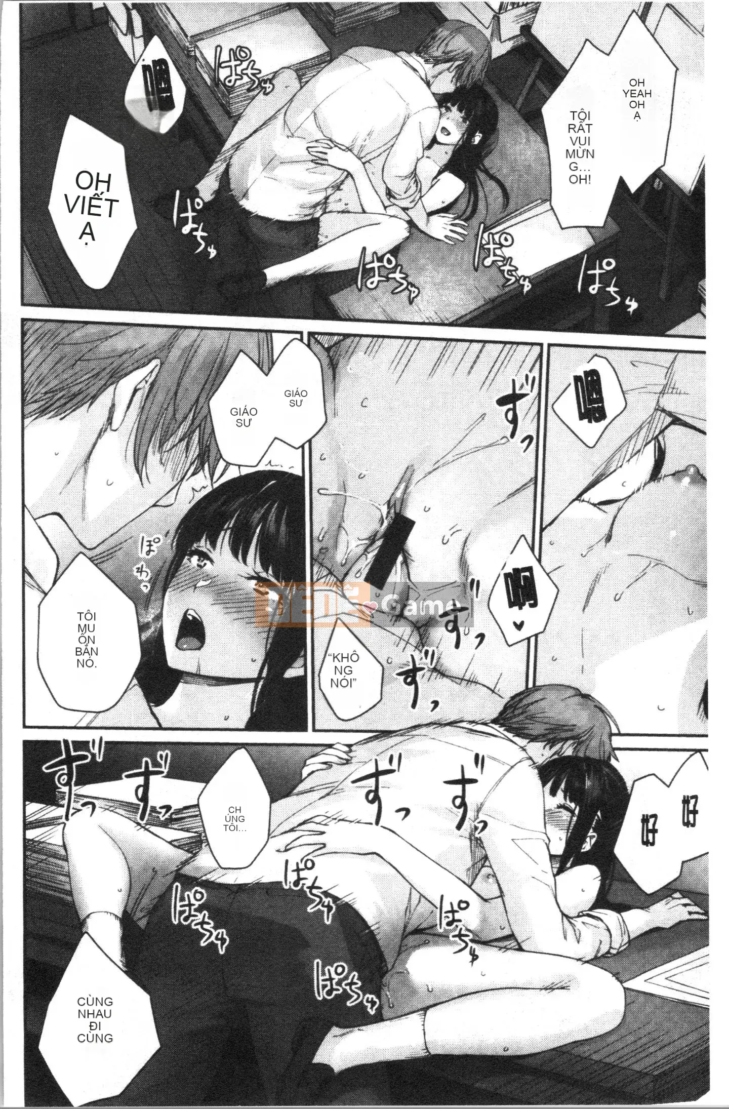 [4K Hanhua][Kumura Karu] Nữ sinh học đường