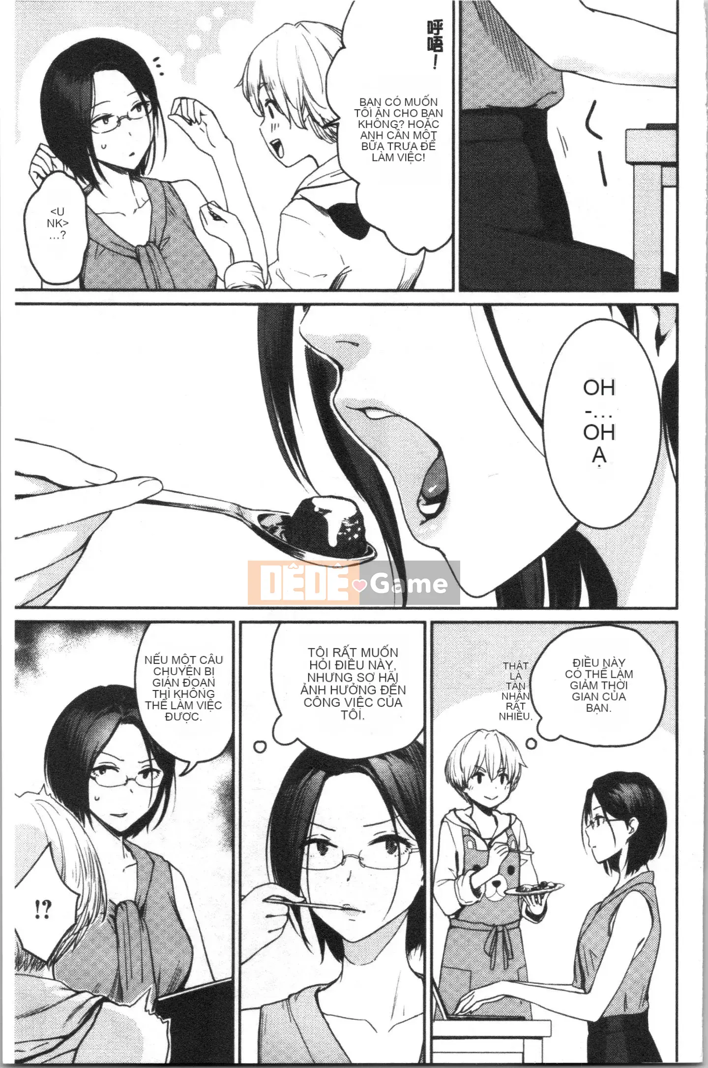 [4K Hanhua][Kumura Karu] Nữ sinh học đường