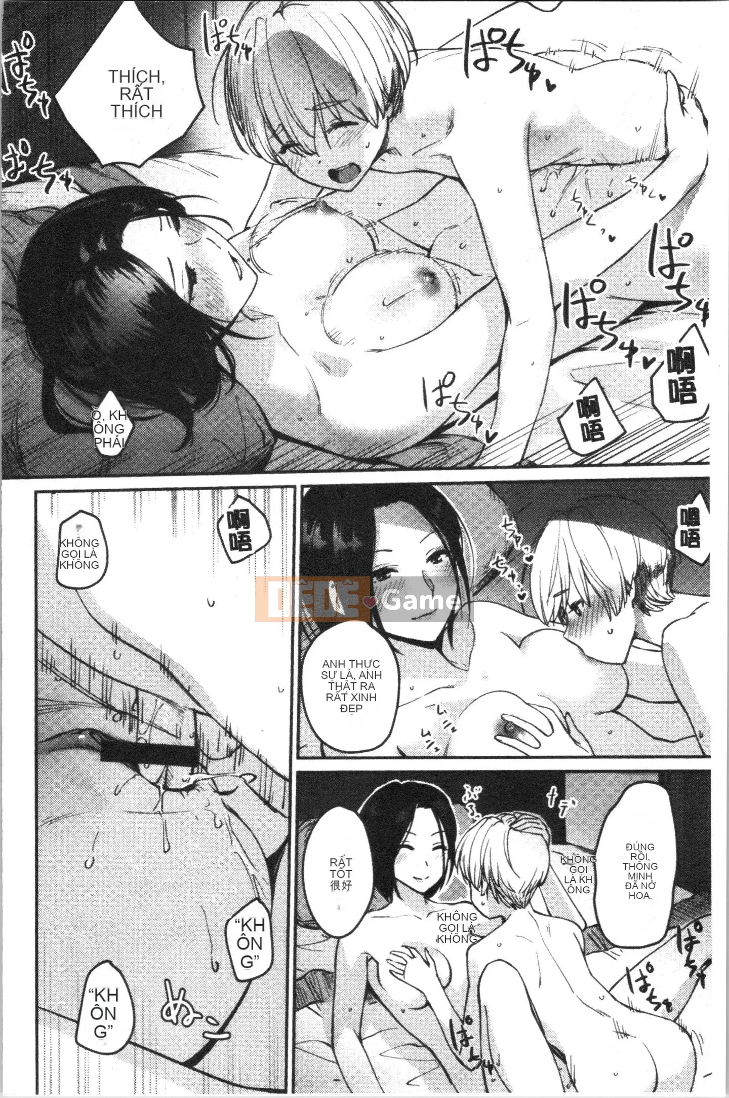 [4K Hanhua][Kumura Karu] Nữ sinh học đường