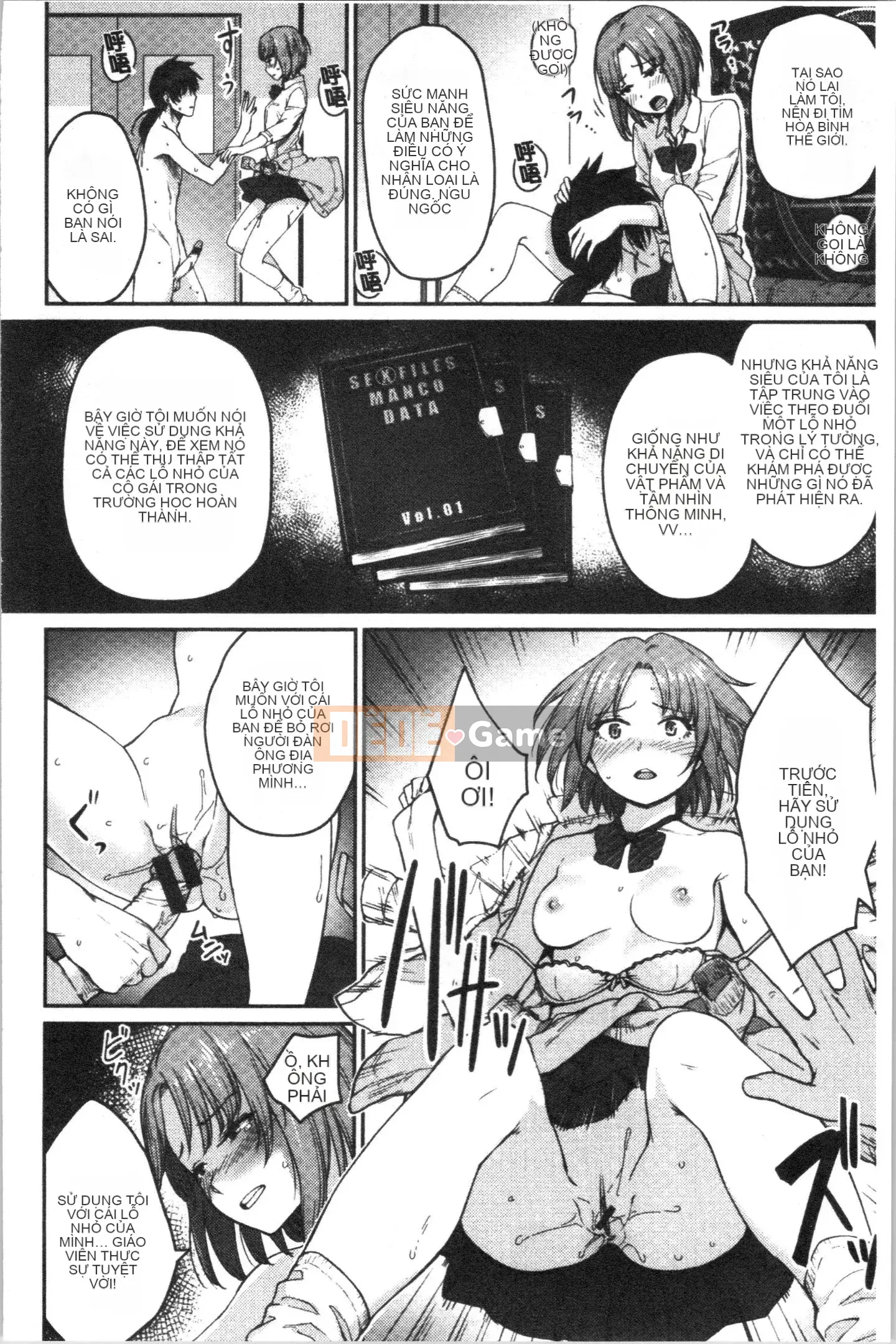 [4K Hanhua][Kumura Karu] Nữ sinh học đường