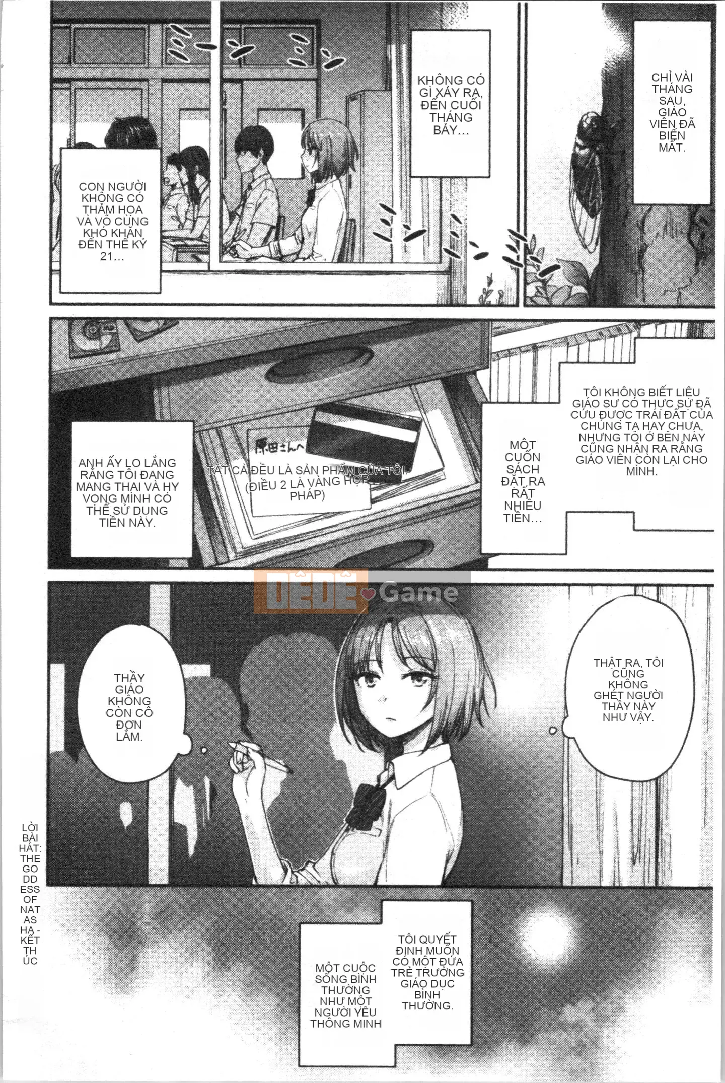 [4K Hanhua][Kumura Karu] Nữ sinh học đường