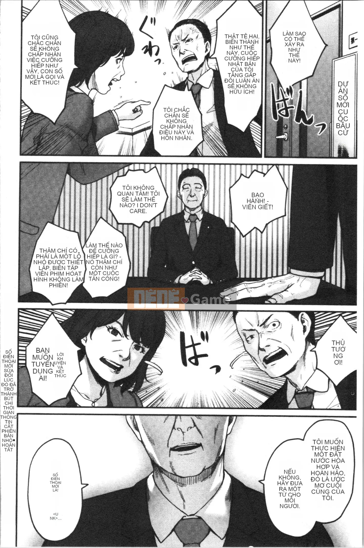 [4K Hanhua][Kumura Karu] Nữ sinh học đường