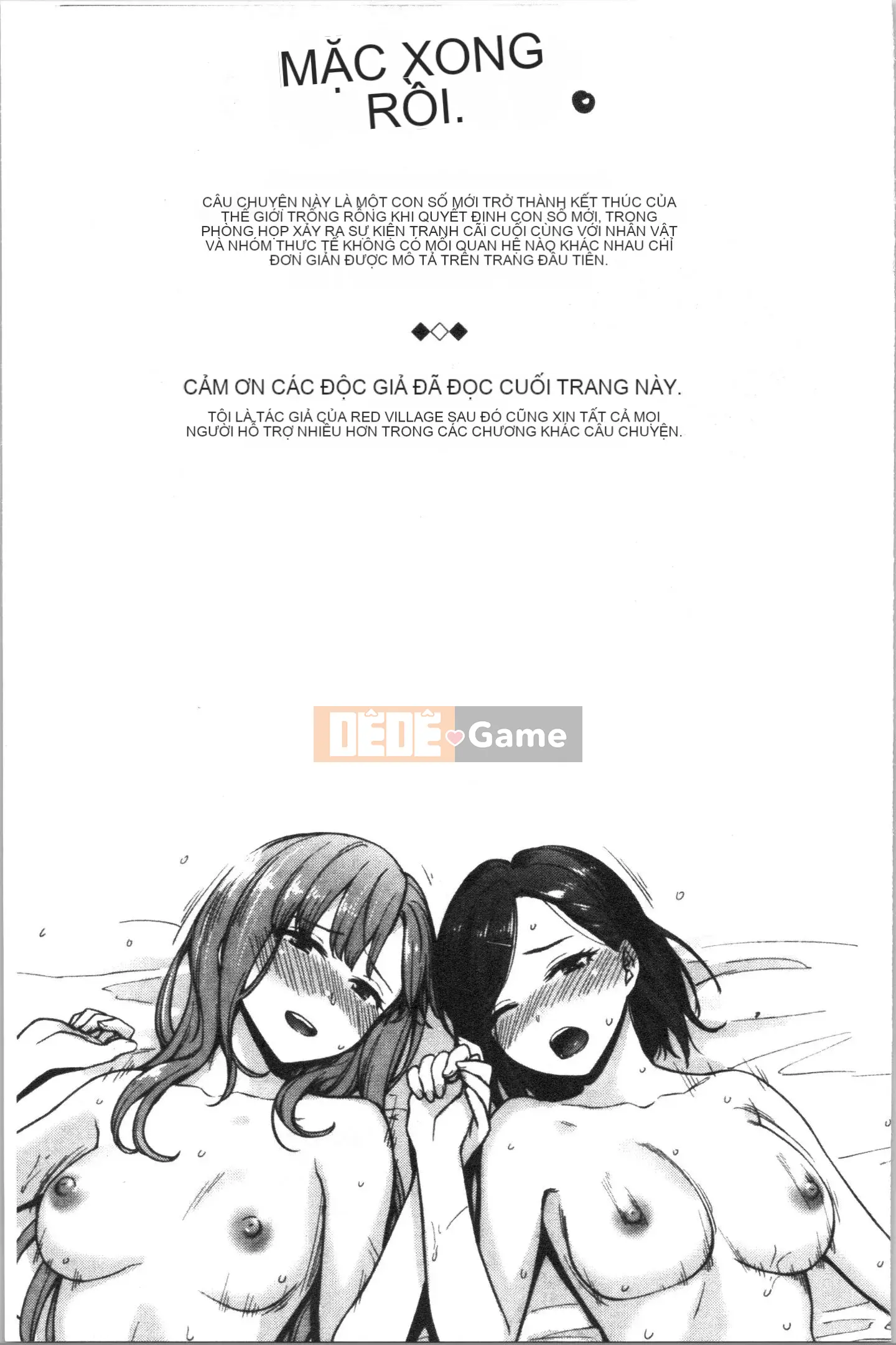 [4K Hanhua][Kumura Karu] Nữ sinh học đường