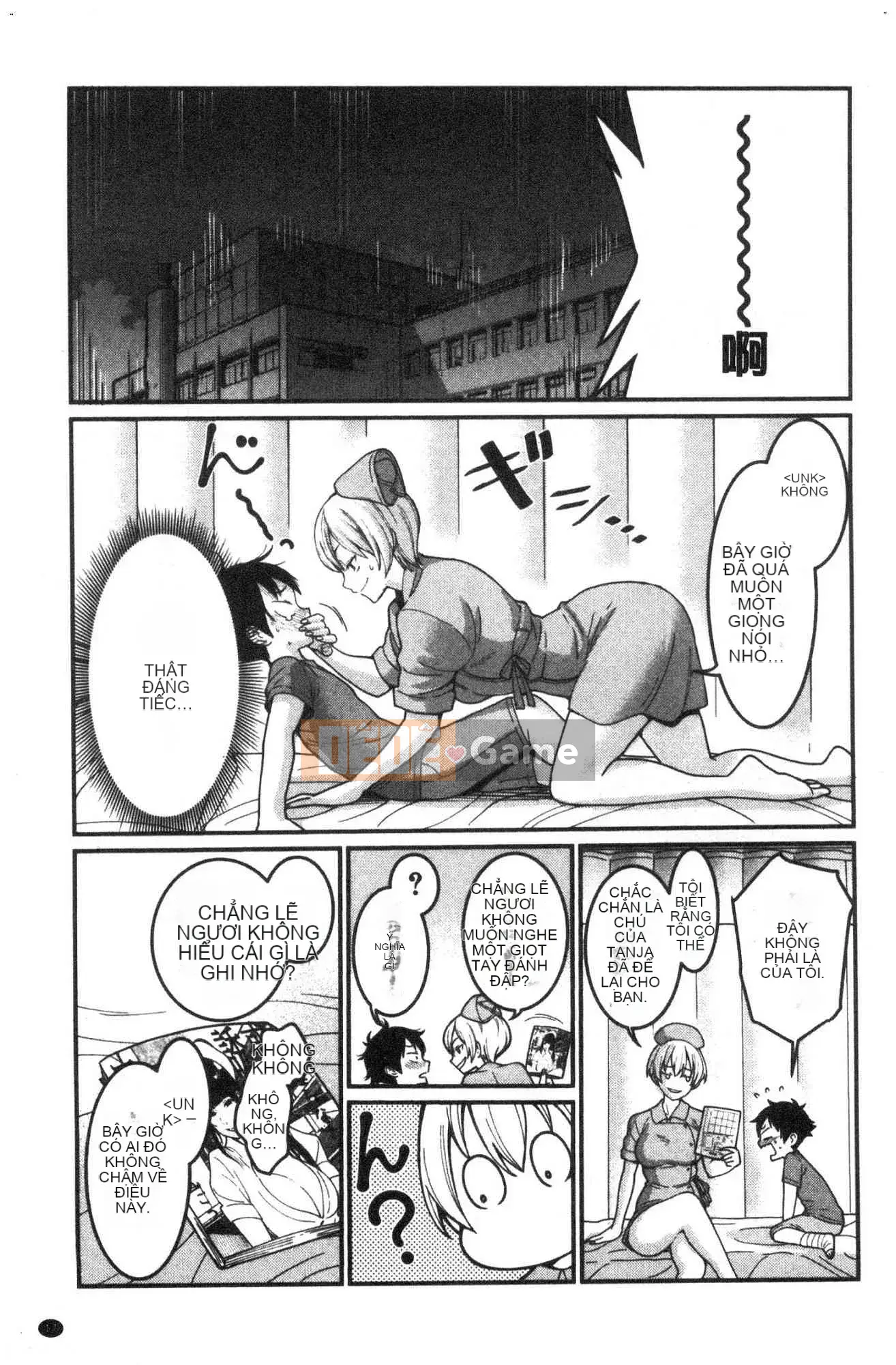 [Kazeteki Koubou][Agata] One Shota Ward 24:00 Cuộc sống Harlem