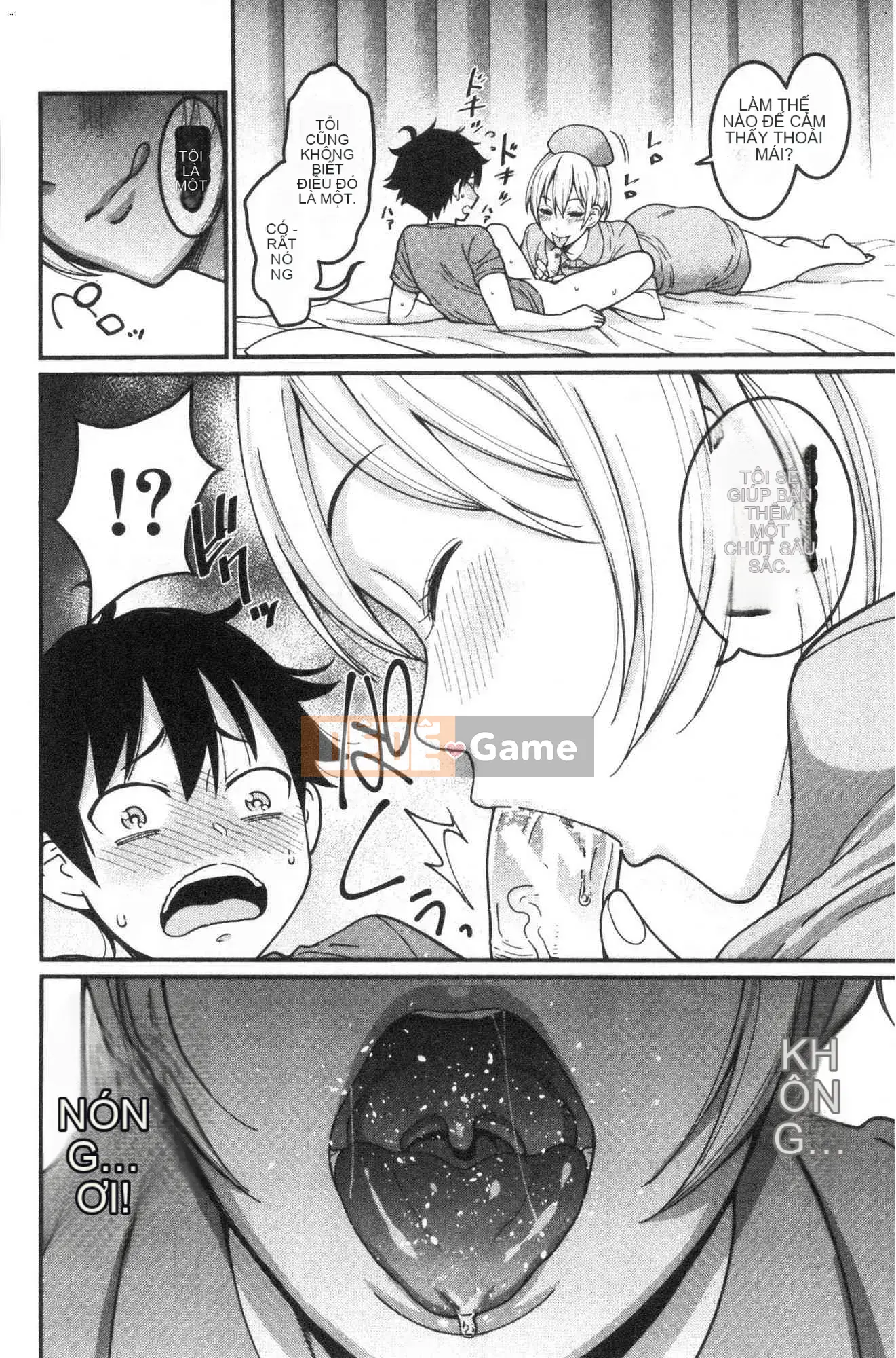 [Kazeteki Koubou][Agata] One Shota Ward 24:00 Cuộc sống Harlem