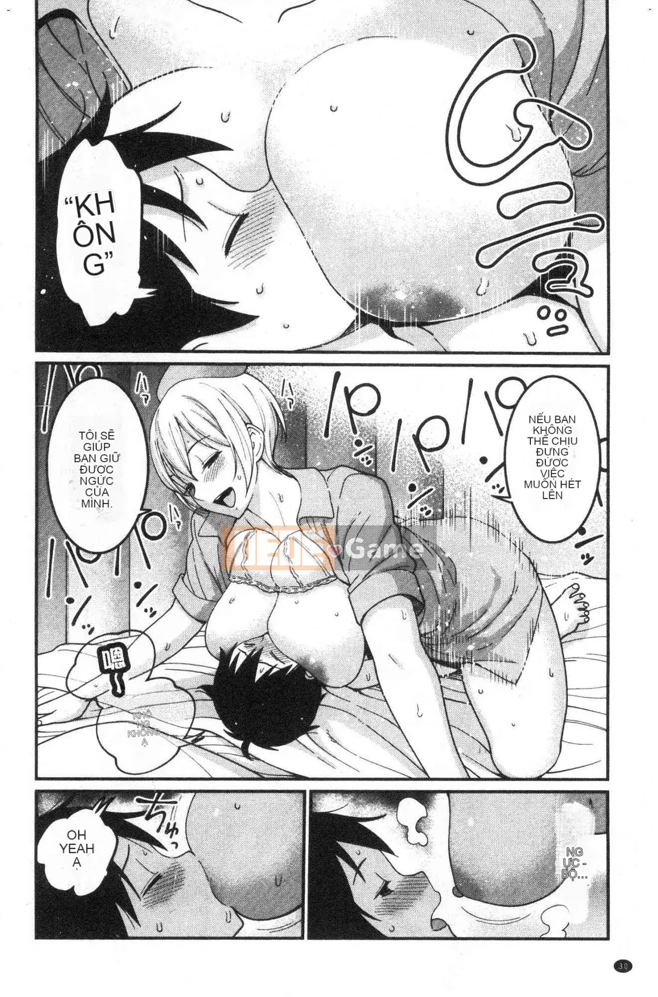 [Kazeteki Koubou][Agata] One Shota Ward 24:00 Cuộc sống Harlem