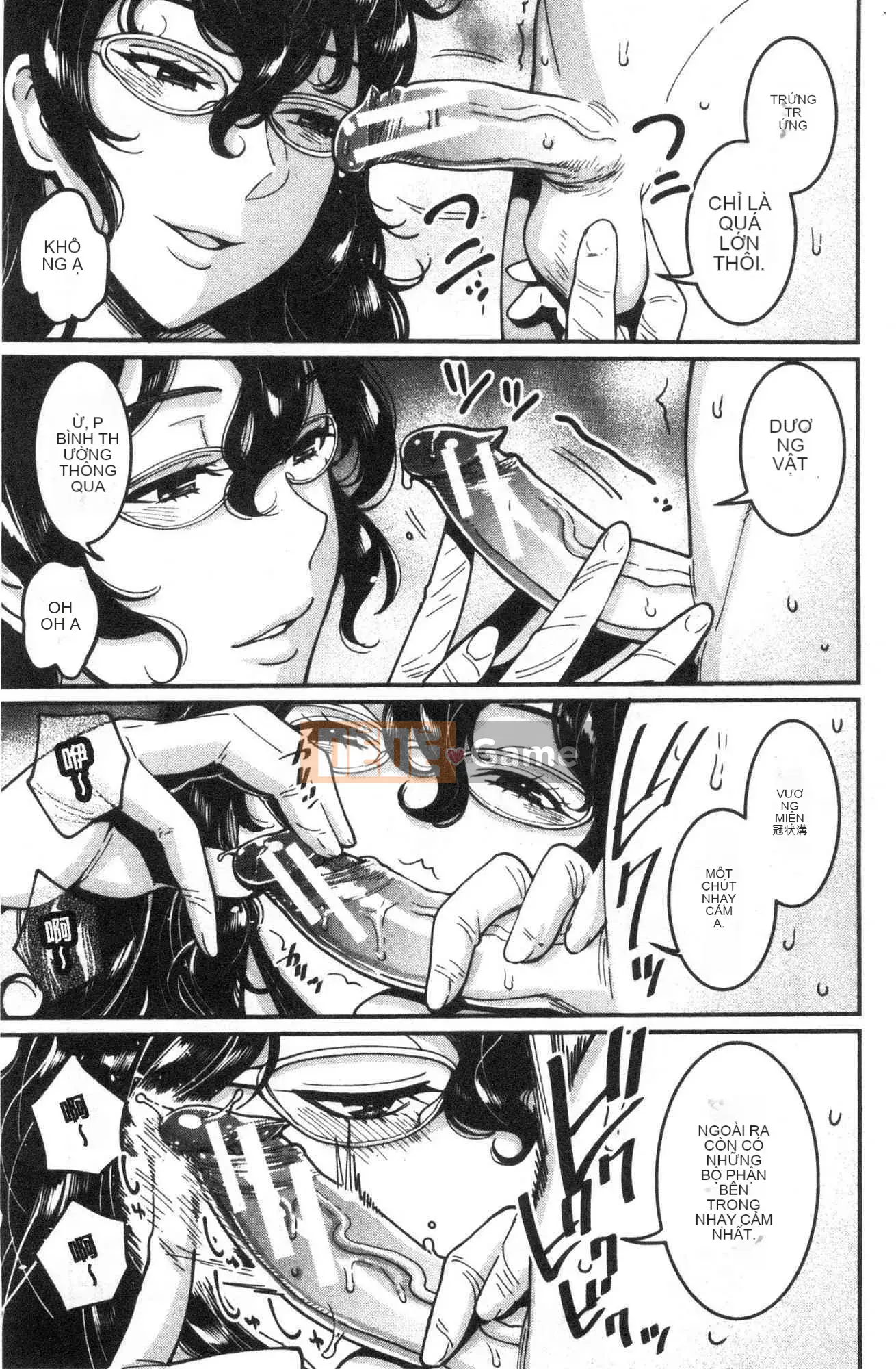 [Kazeteki Koubou][Agata] One Shota Ward 24:00 Cuộc sống Harlem