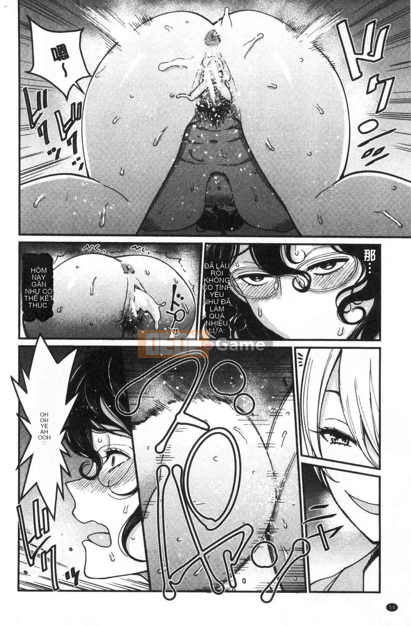 [Kazeteki Koubou][Agata] One Shota Ward 24:00 Cuộc sống Harlem