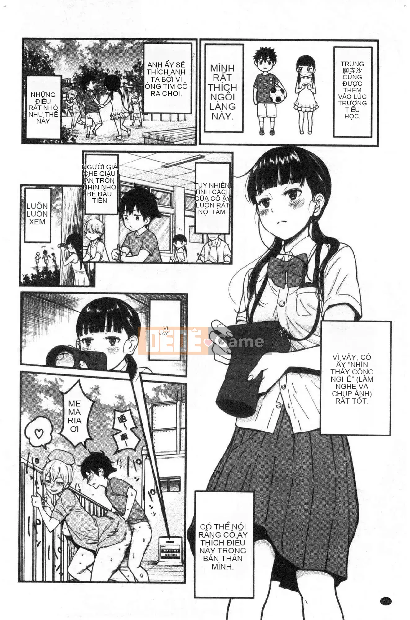 [Kazeteki Koubou][Agata] One Shota Ward 24:00 Cuộc sống Harlem