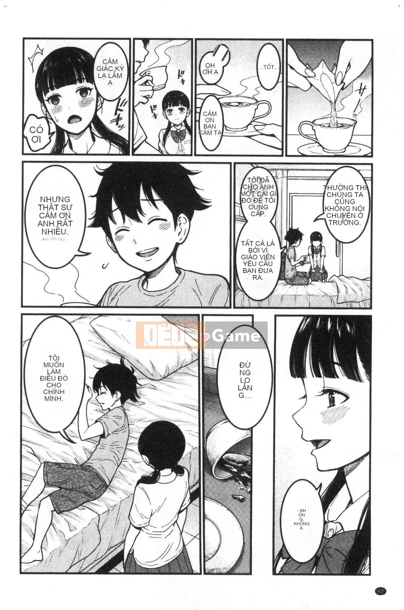 [Kazeteki Koubou][Agata] One Shota Ward 24:00 Cuộc sống Harlem