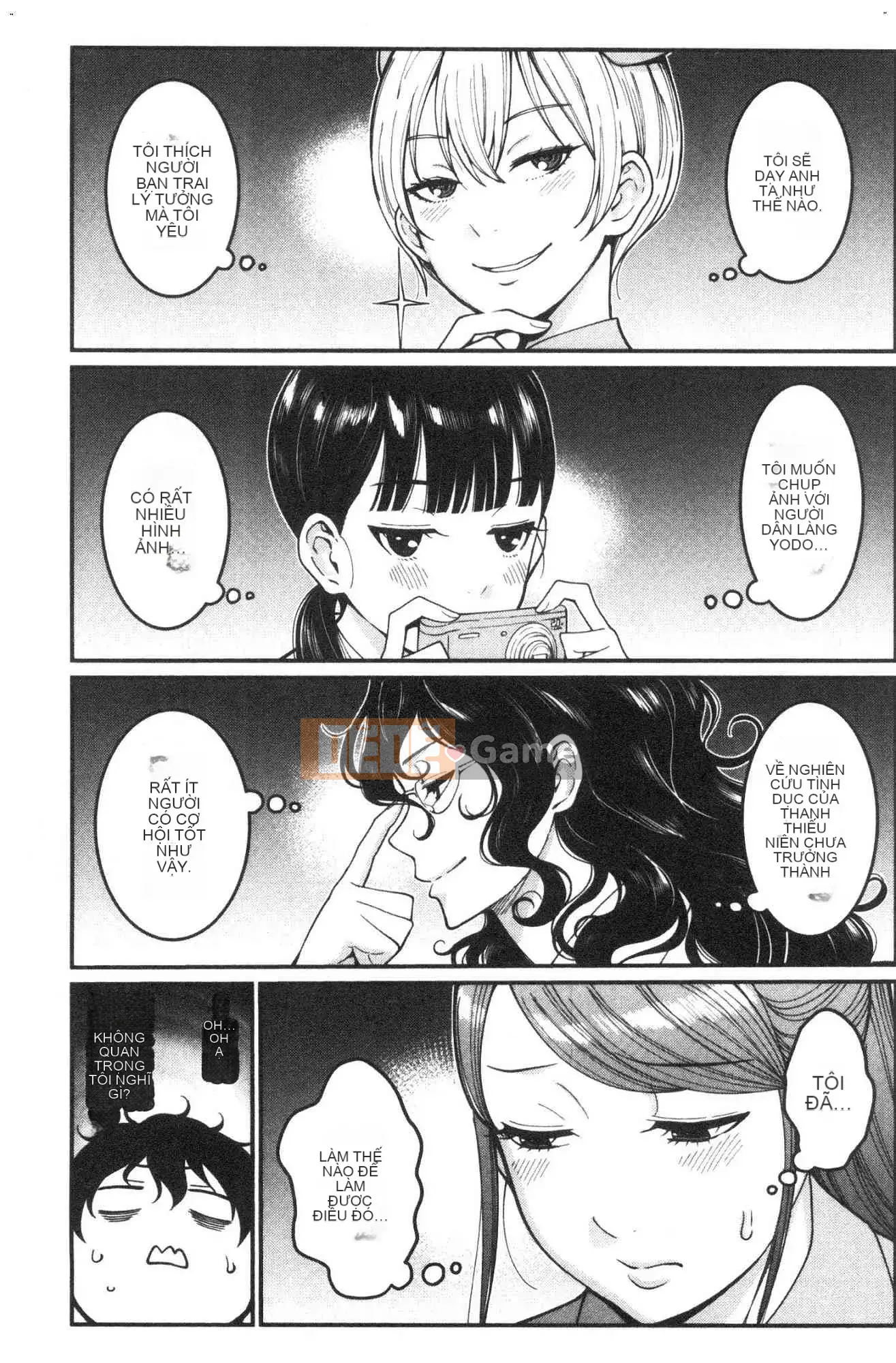 [Kazeteki Koubou][Agata] One Shota Ward 24:00 Cuộc sống Harlem