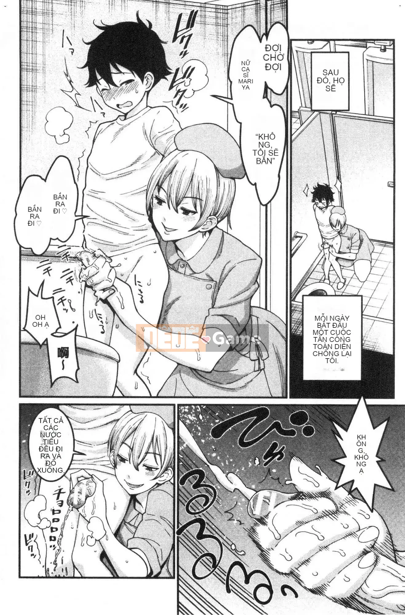 [Kazeteki Koubou][Agata] One Shota Ward 24:00 Cuộc sống Harlem