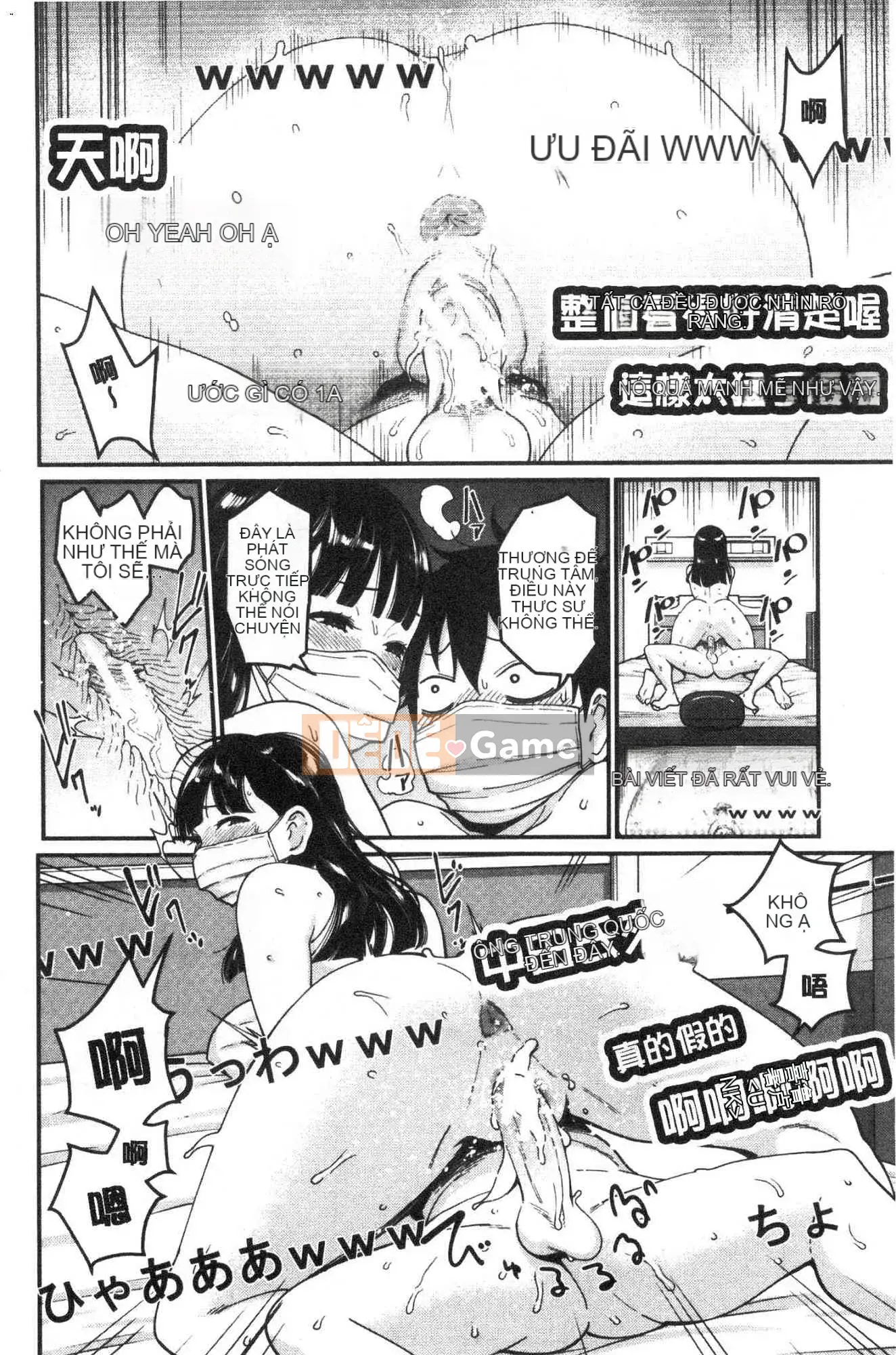 [Kazeteki Koubou][Agata] One Shota Ward 24:00 Cuộc sống Harlem