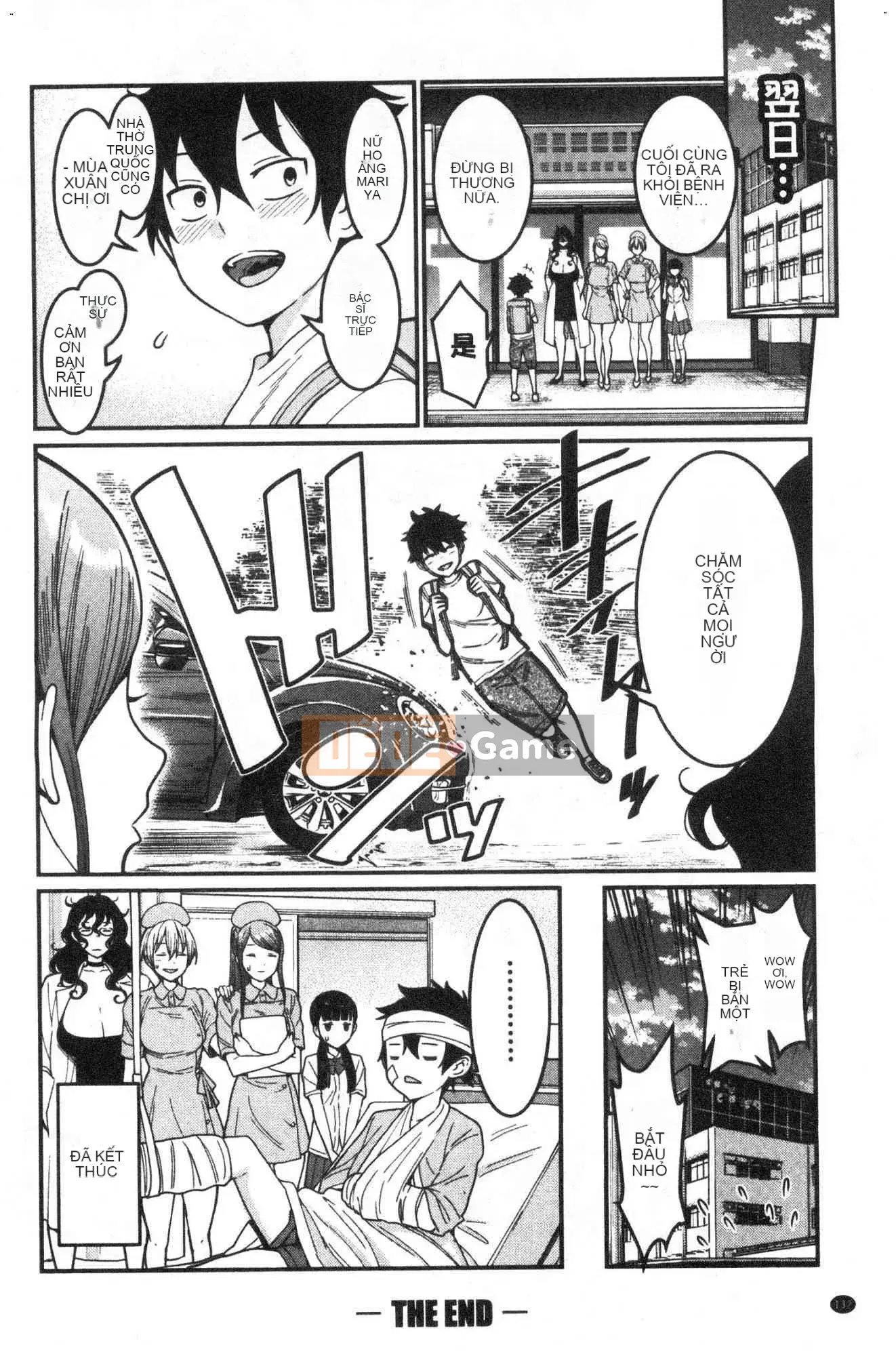 [Kazeteki Koubou][Agata] One Shota Ward 24:00 Cuộc sống Harlem