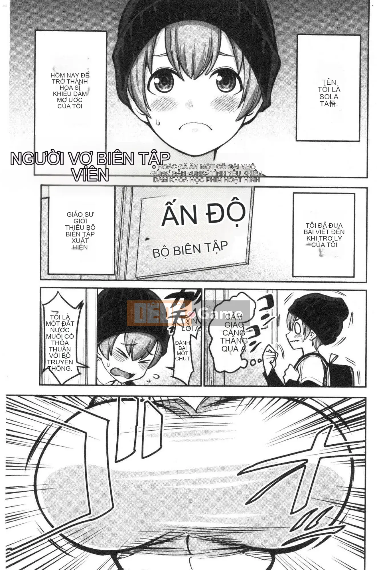 [Kazeteki Koubou][Agata] One Shota Ward 24:00 Cuộc sống Harlem