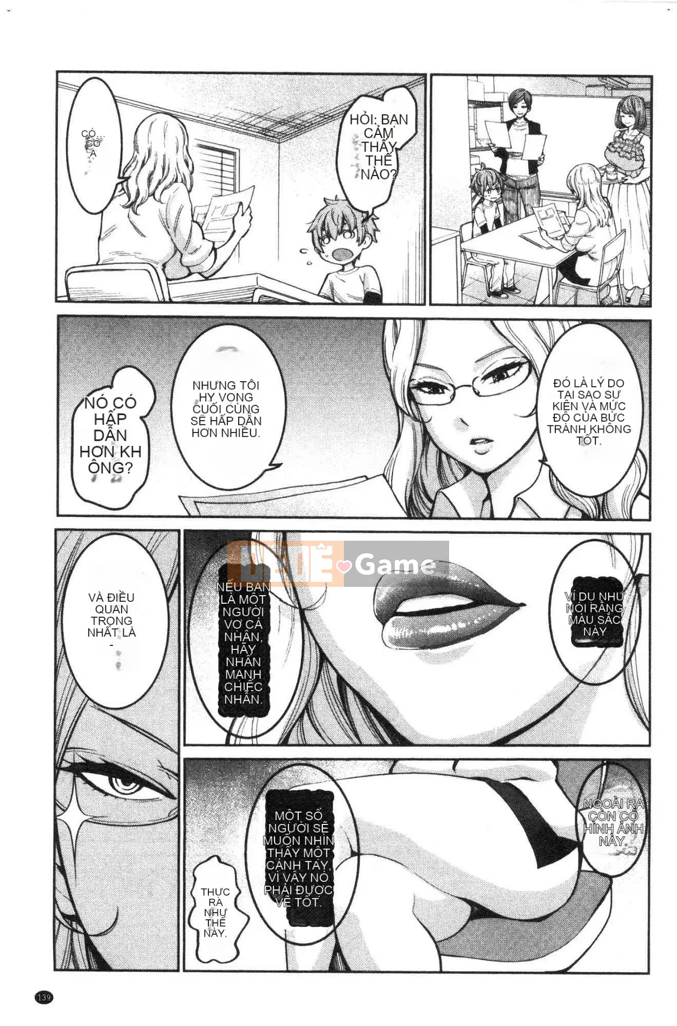 [Kazeteki Koubou][Agata] One Shota Ward 24:00 Cuộc sống Harlem