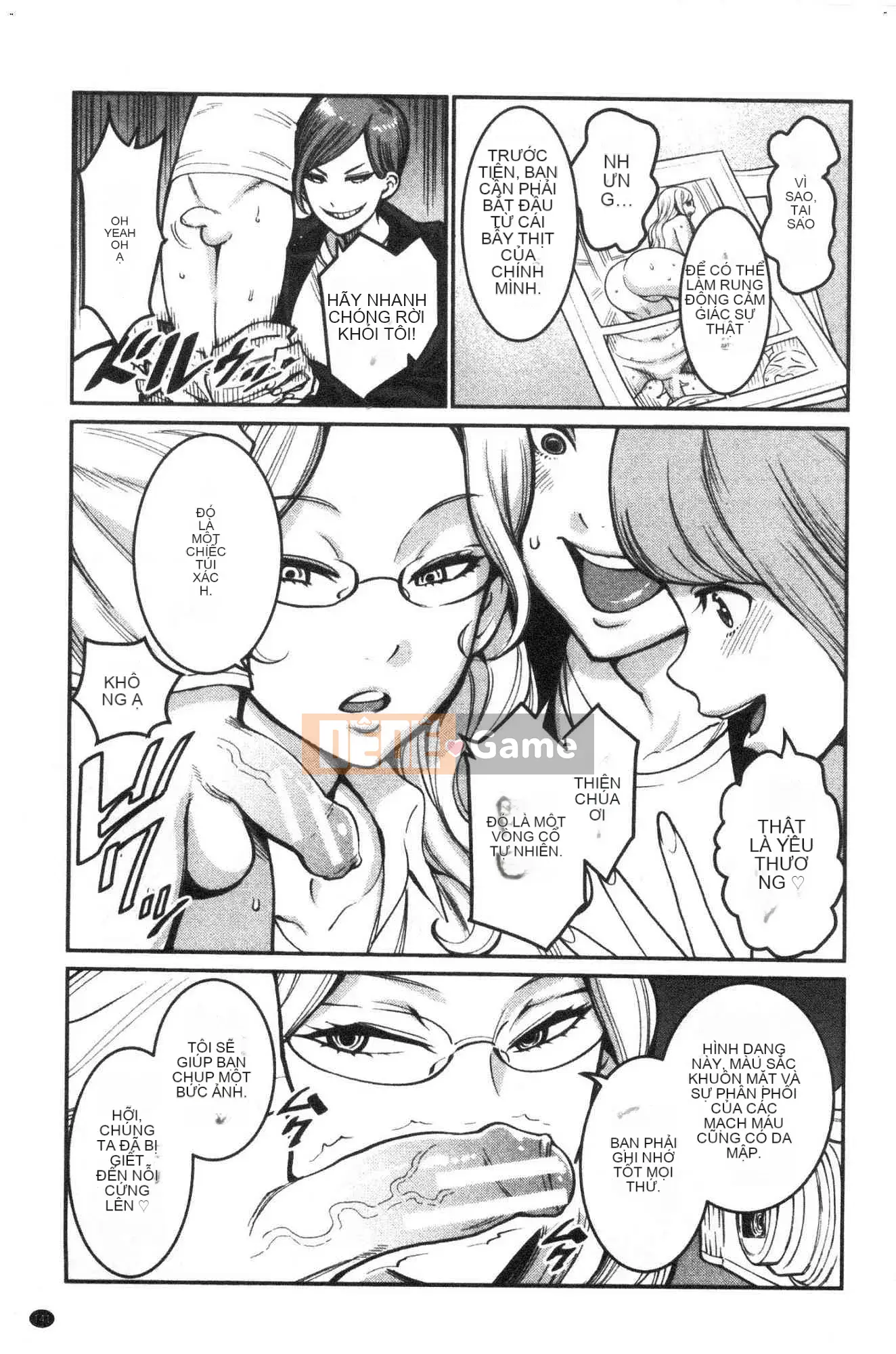 [Kazeteki Koubou][Agata] One Shota Ward 24:00 Cuộc sống Harlem