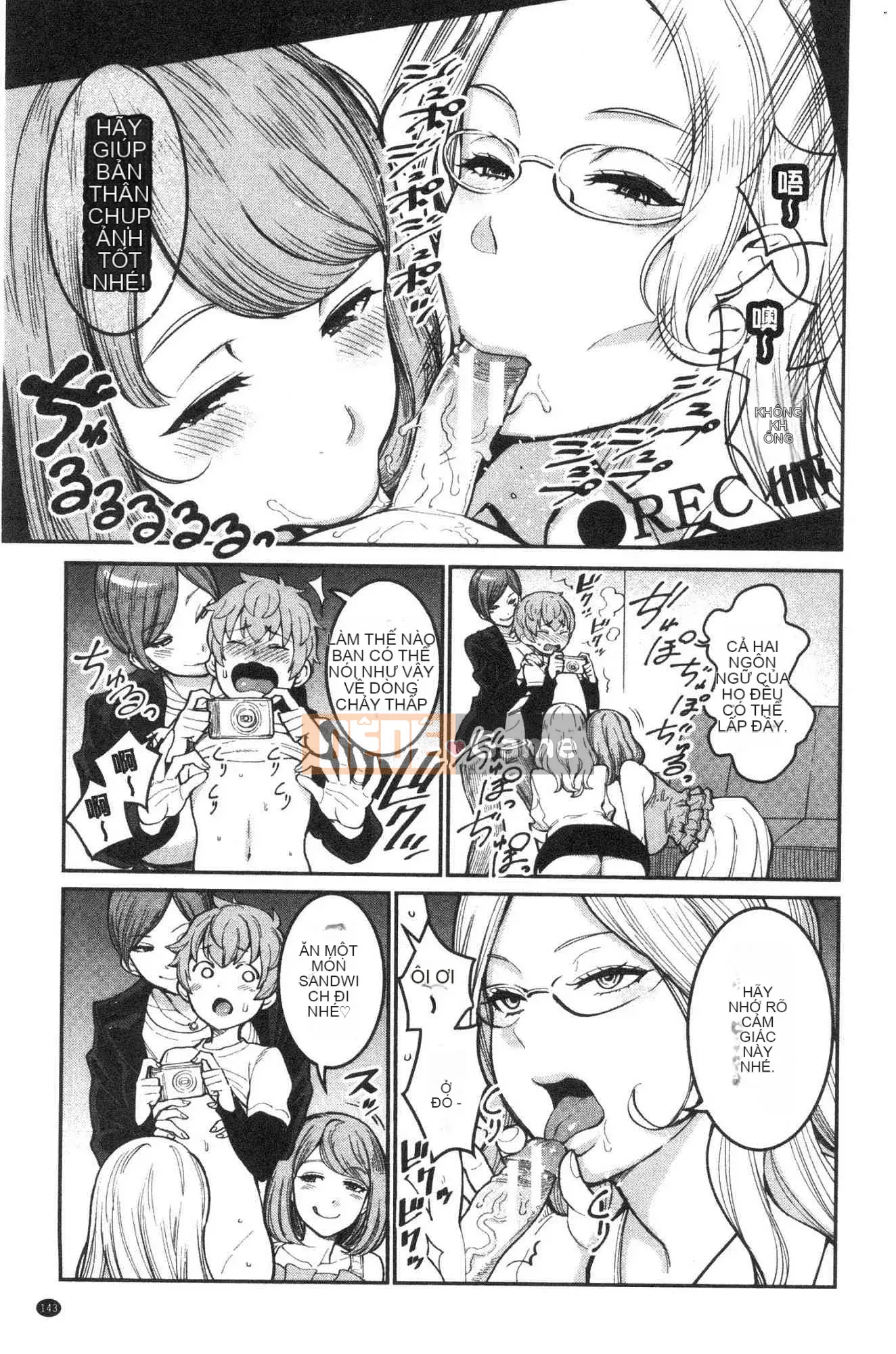 [Kazeteki Koubou][Agata] One Shota Ward 24:00 Cuộc sống Harlem