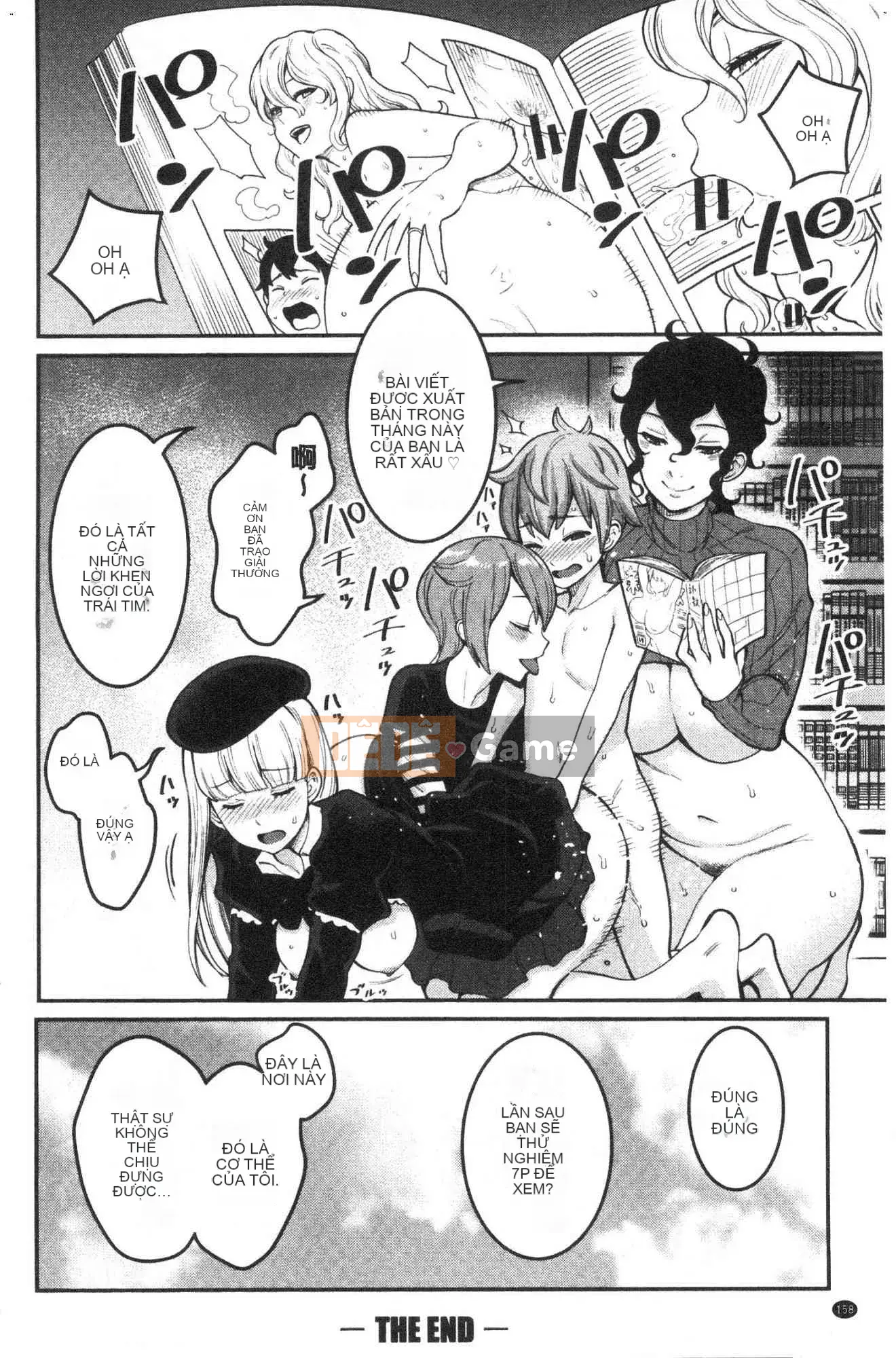 [Kazeteki Koubou][Agata] One Shota Ward 24:00 Cuộc sống Harlem