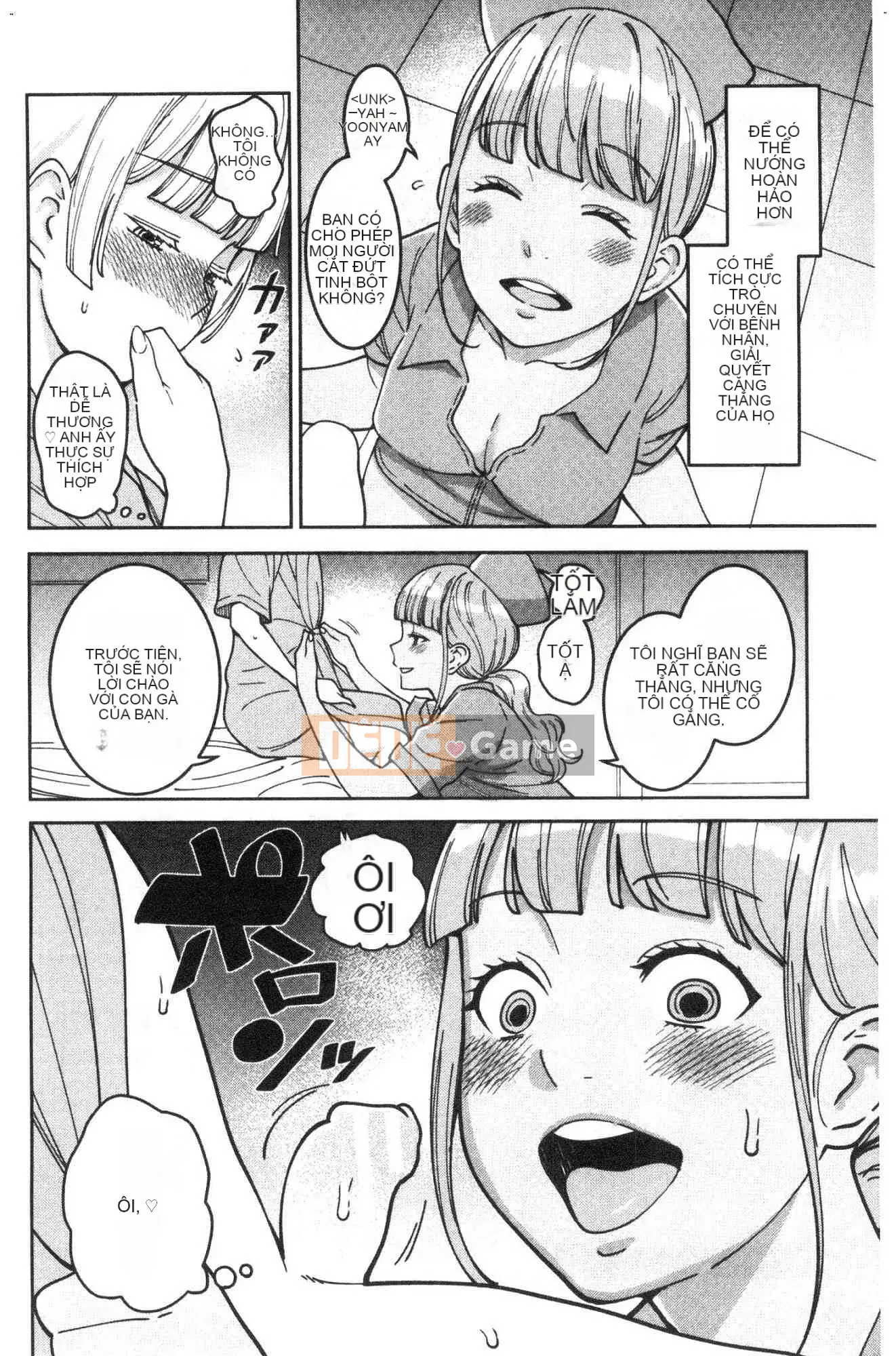 [Kazeteki Koubou][Agata] One Shota Ward 24:00 Cuộc sống Harlem