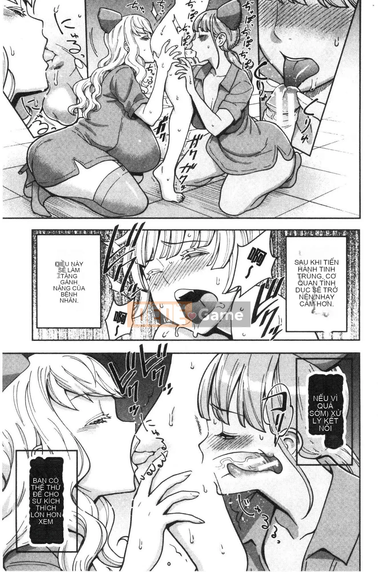 [Kazeteki Koubou][Agata] One Shota Ward 24:00 Cuộc sống Harlem