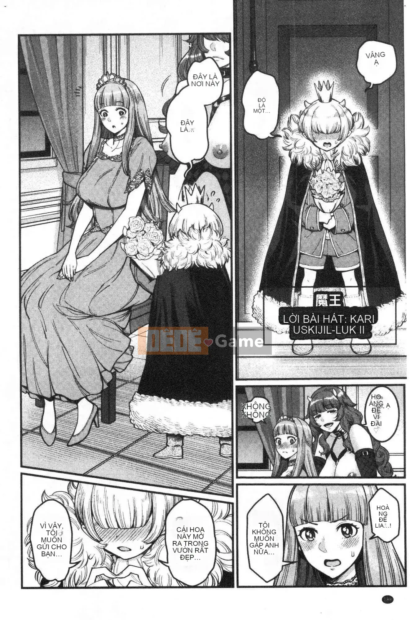 [Kazeteki Koubou][Agata] One Shota Ward 24:00 Cuộc sống Harlem