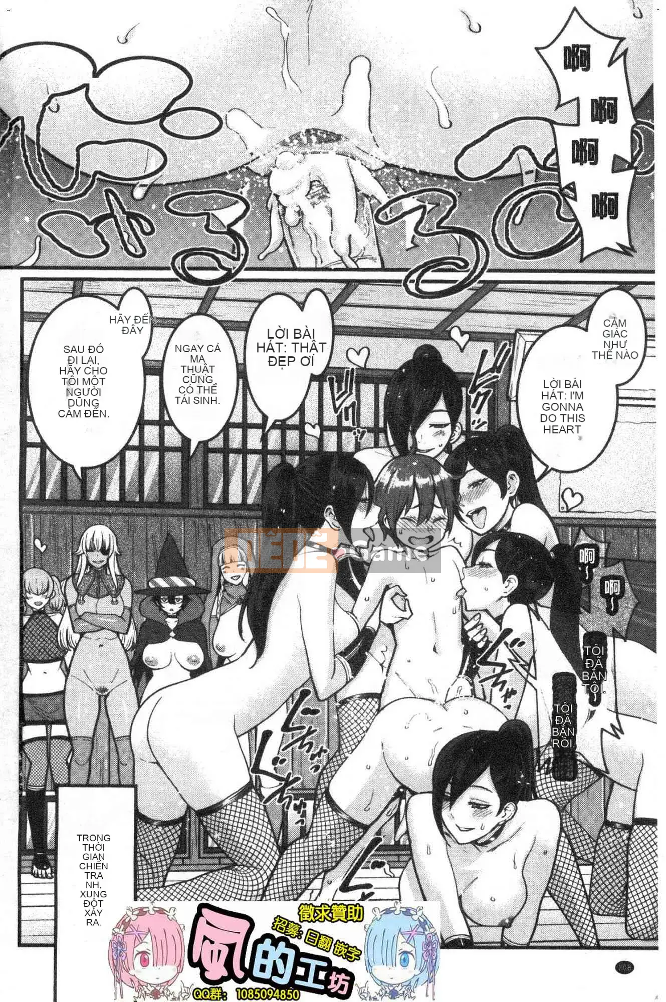 [Kazeteki Koubou][Agata] One Shota Ward 24:00 Cuộc sống Harlem