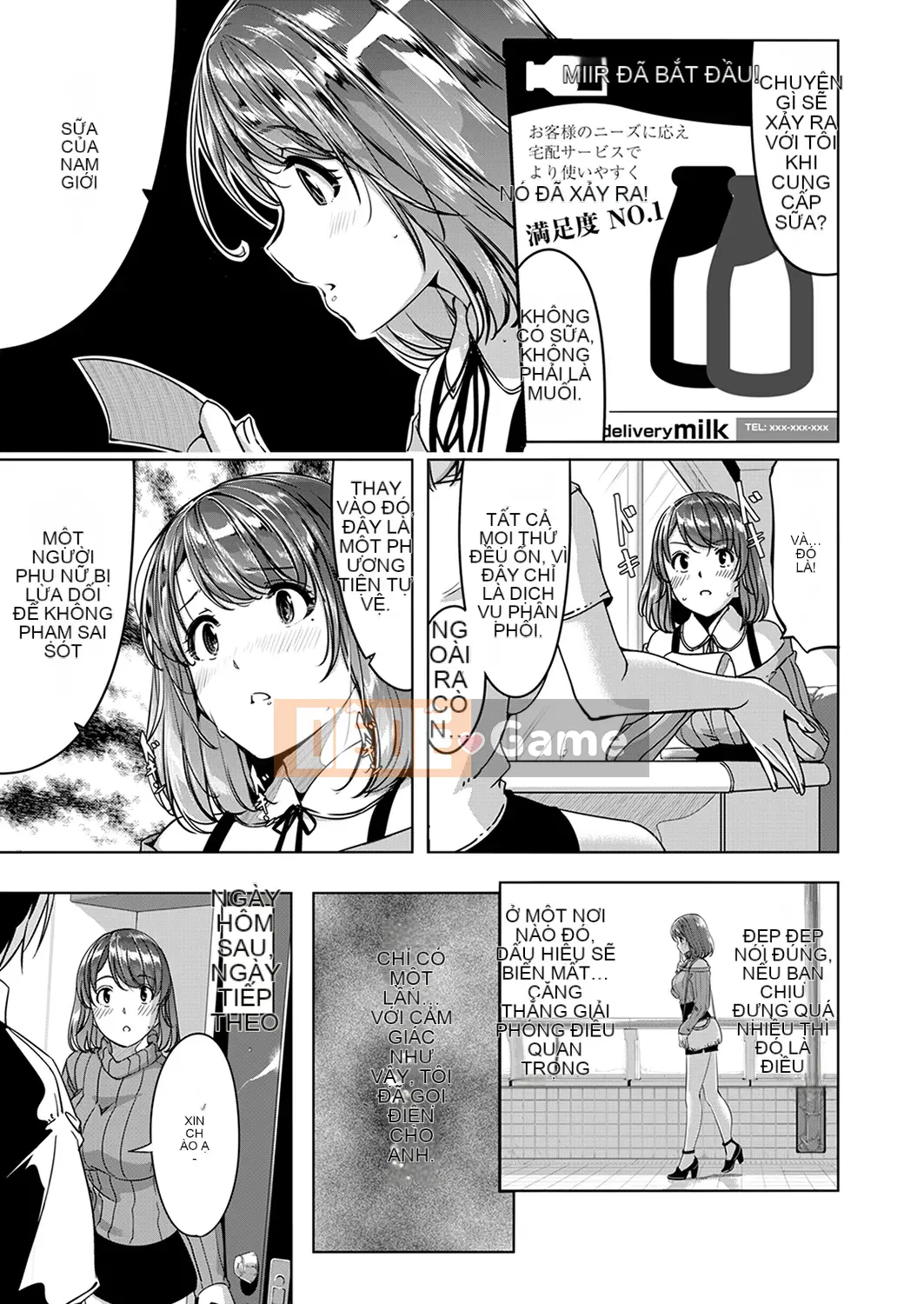 [Gustafu] Tình dục Takuhaibin [Kanzenban]